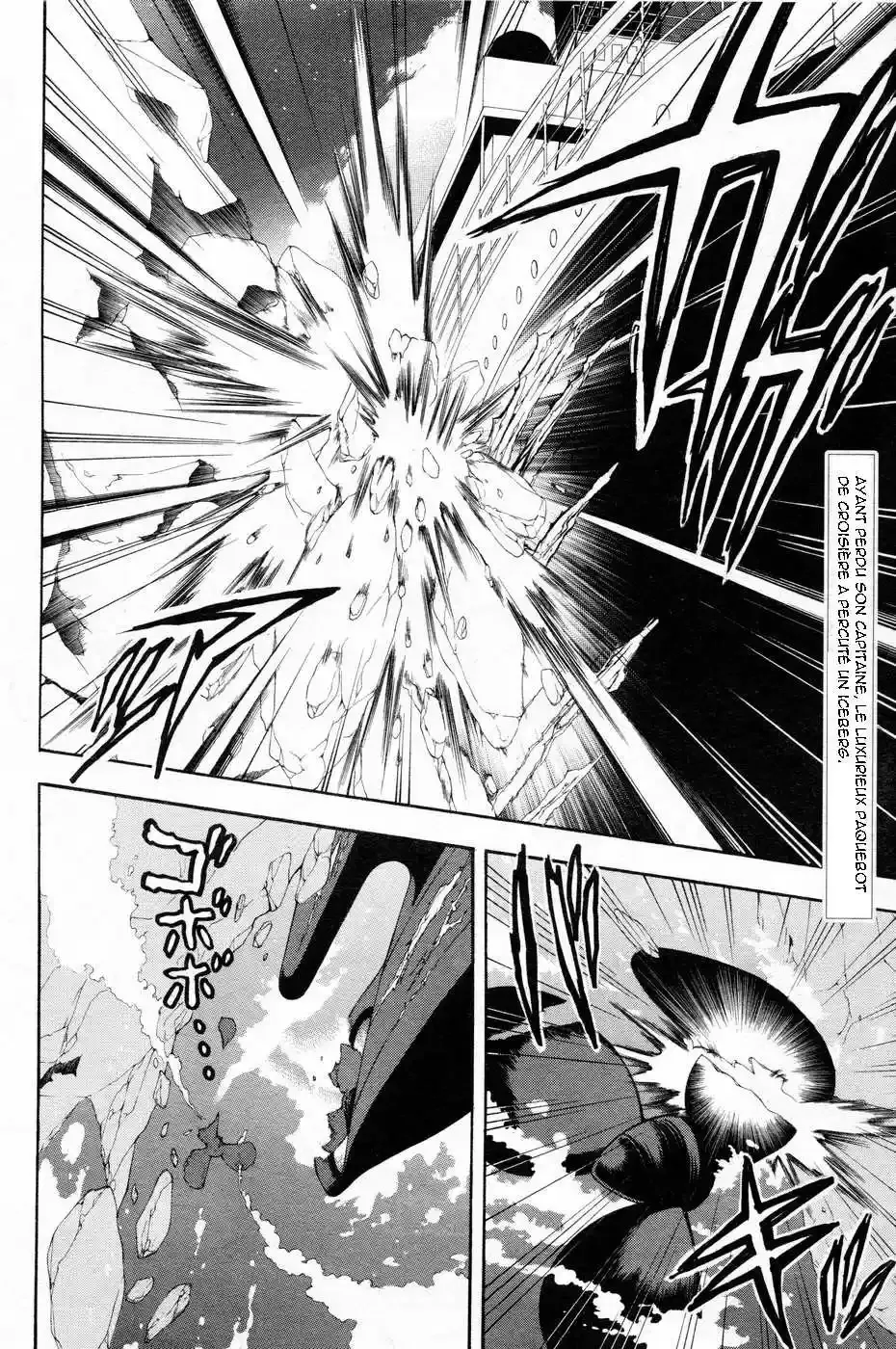 Black Butler - 56 - 664fac60e44ae.webp
