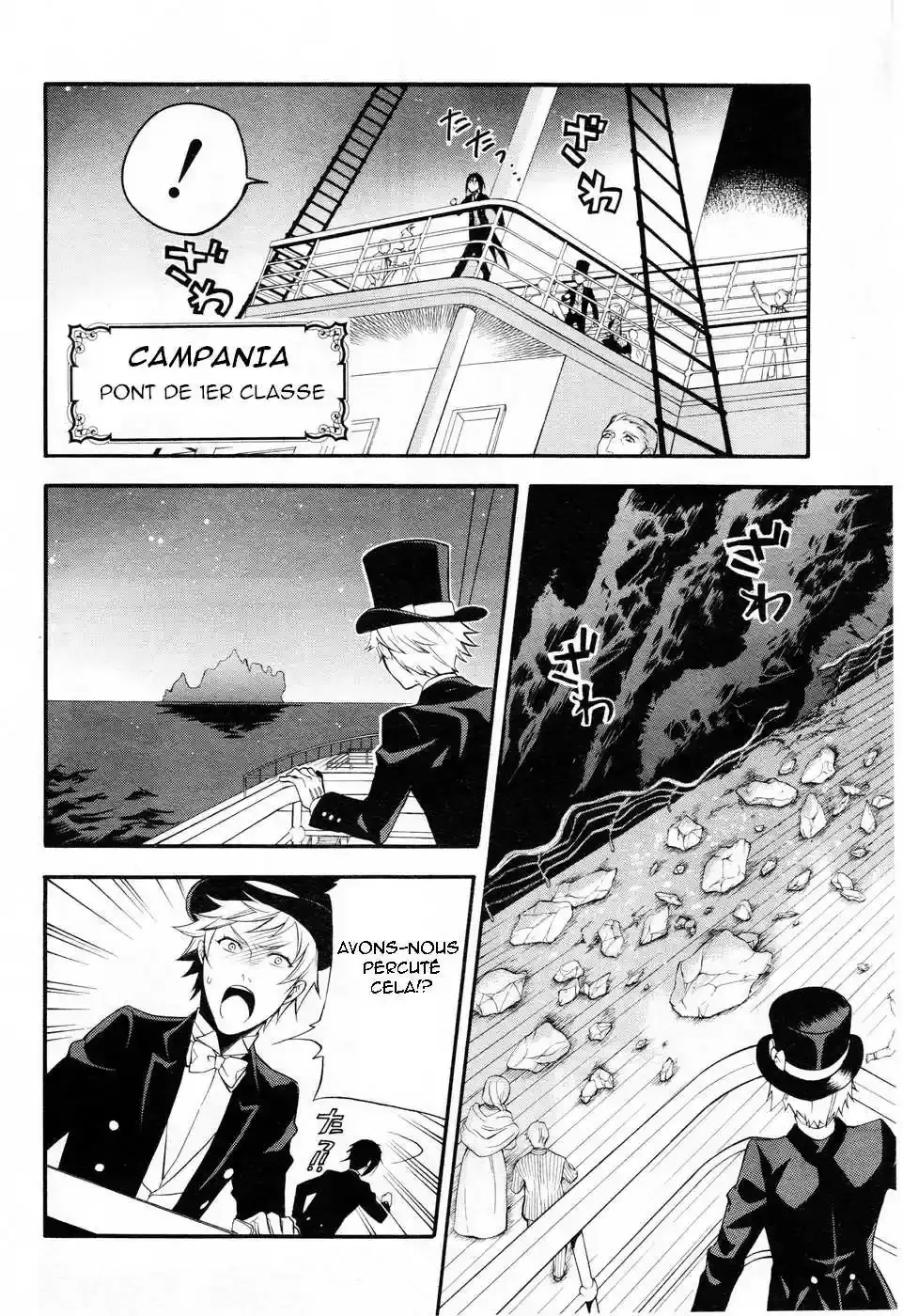 Black Butler - 56 - 664fac61df336.webp