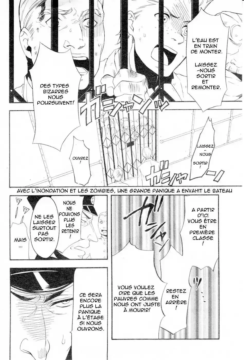 Black Butler - 57 - 664fac67a5494.webp