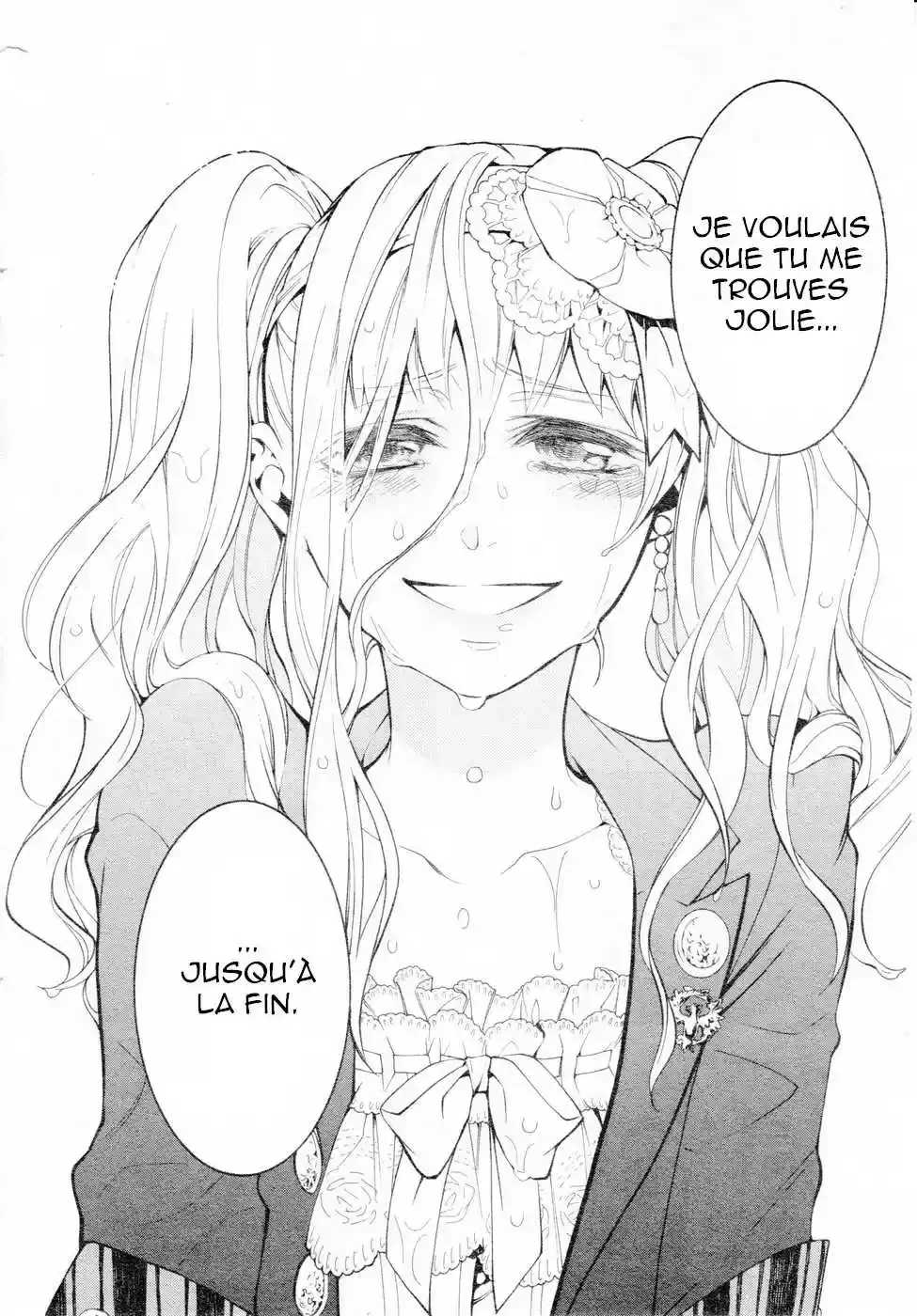 Black Butler - 57 - 664fac6dc58cf.webp