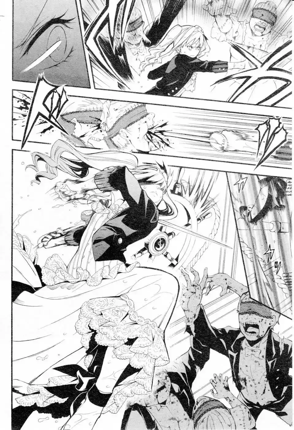 Black Butler - 57 - 664fac6edddf3.webp