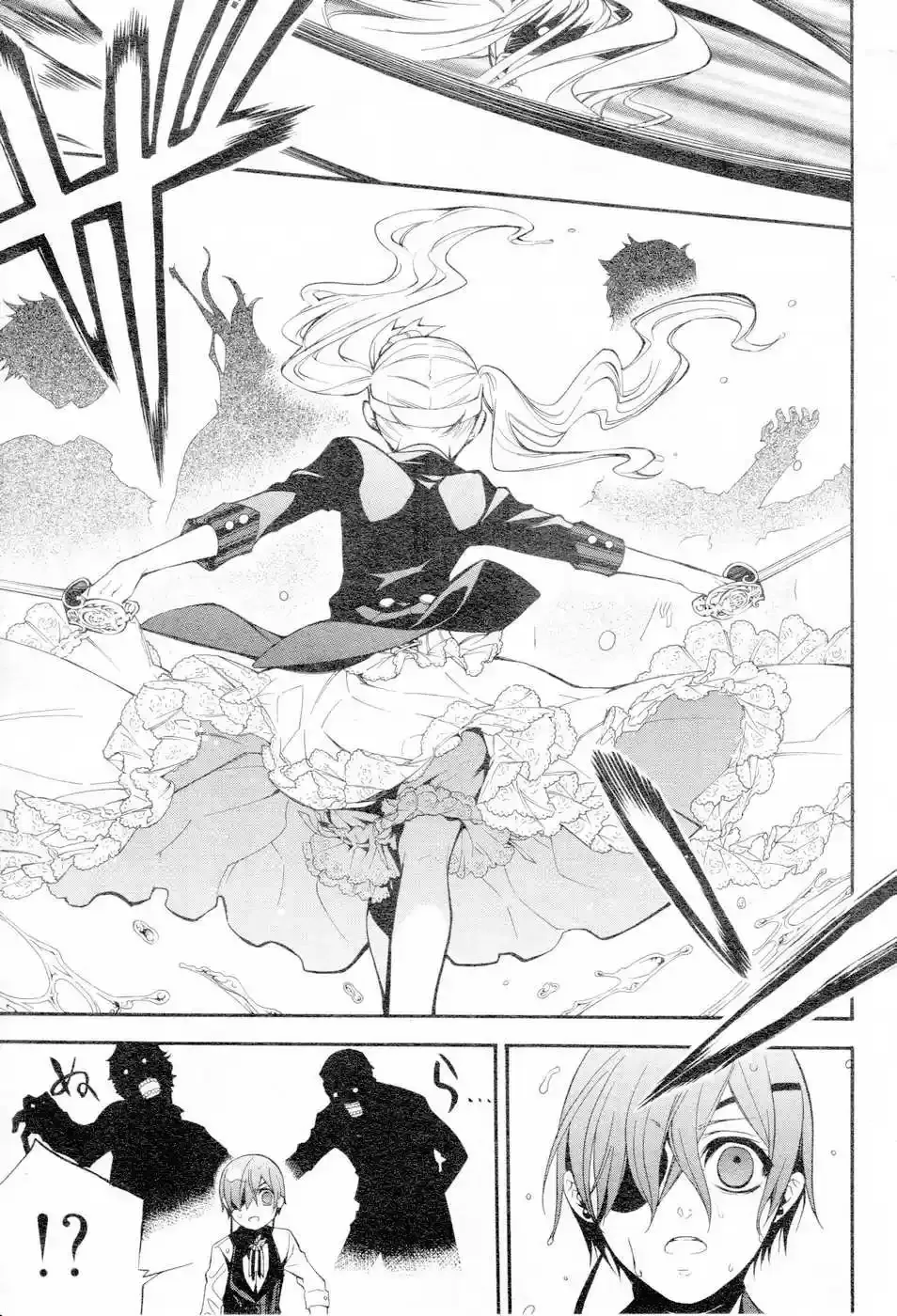 Black Butler - 57 - 664fac6f22a0b.webp