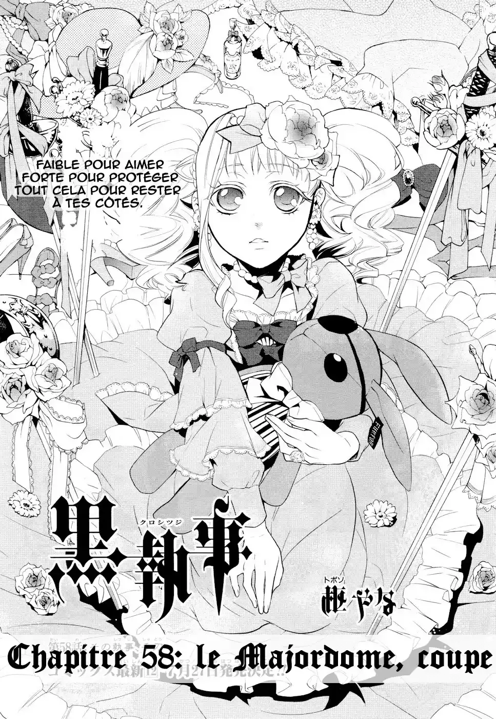 Black Butler - 58 - 664fac70312c1.webp
