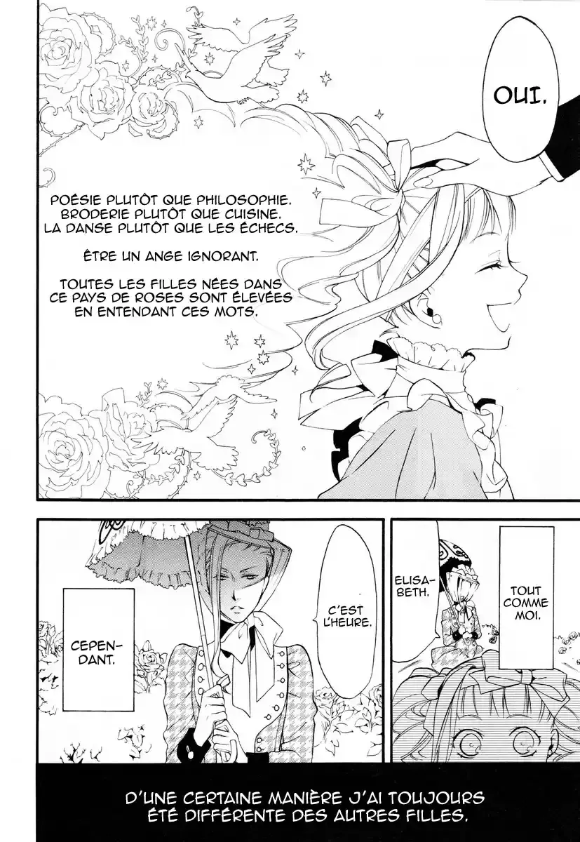 Black Butler - 58 - 664fac71901b1.webp