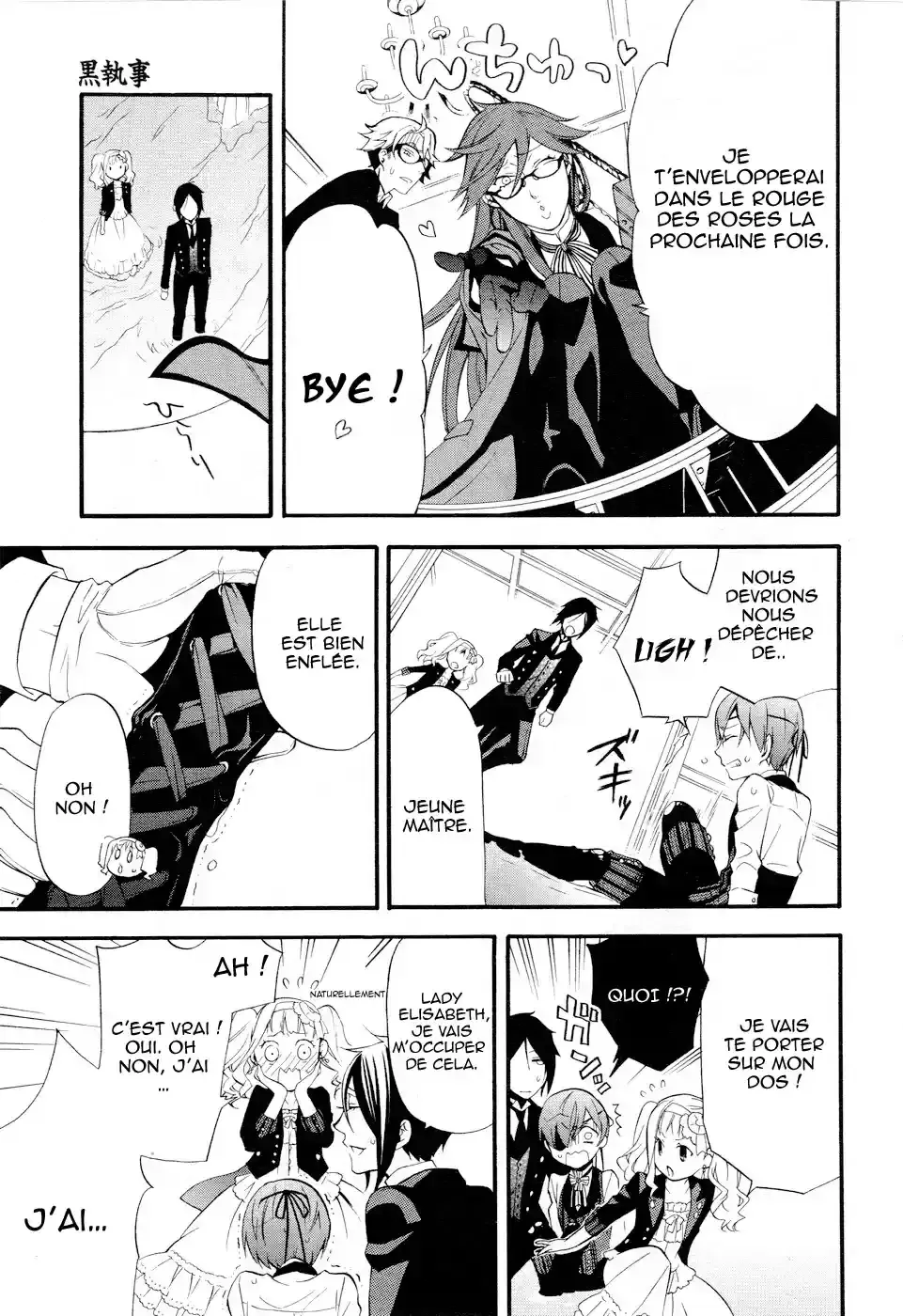 Black Butler - 58 - 664fac777c524.webp