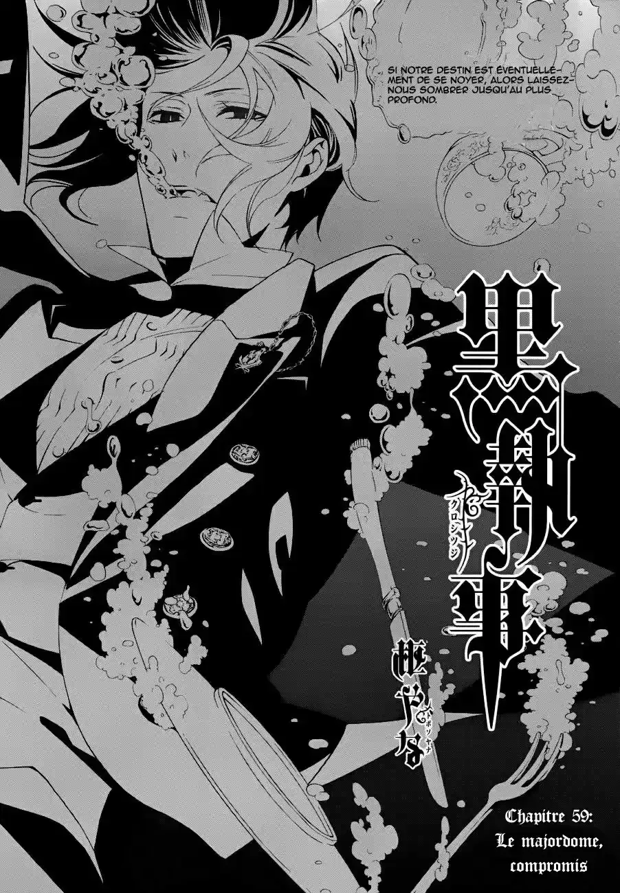 Black Butler - 59 - 664fac79decc7.webp