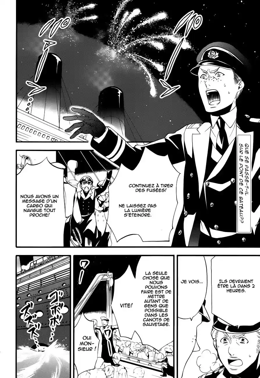Black Butler - 59 - 664fac7a23f2a.webp