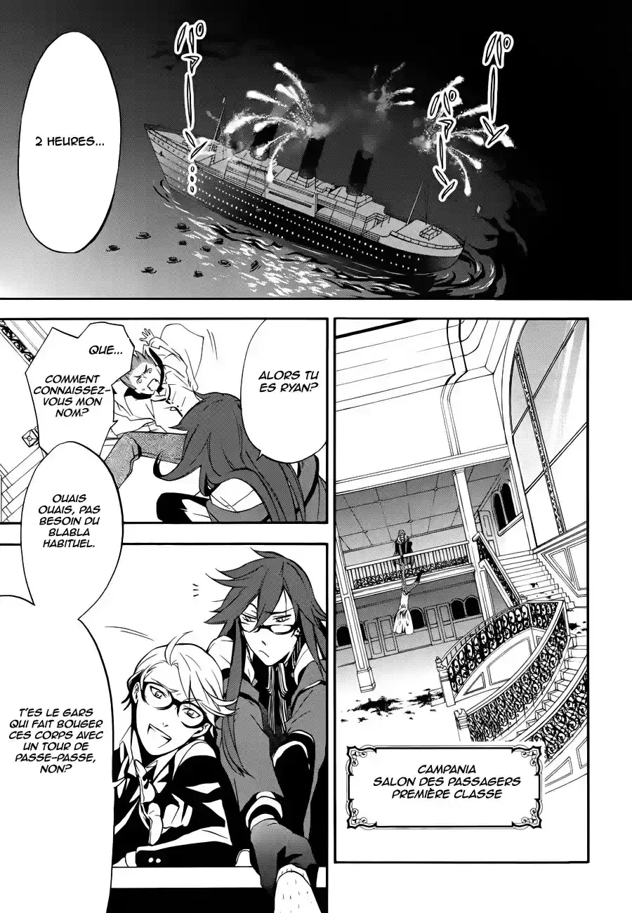 Black Butler - 59 - 664fac7a5a2b2.webp