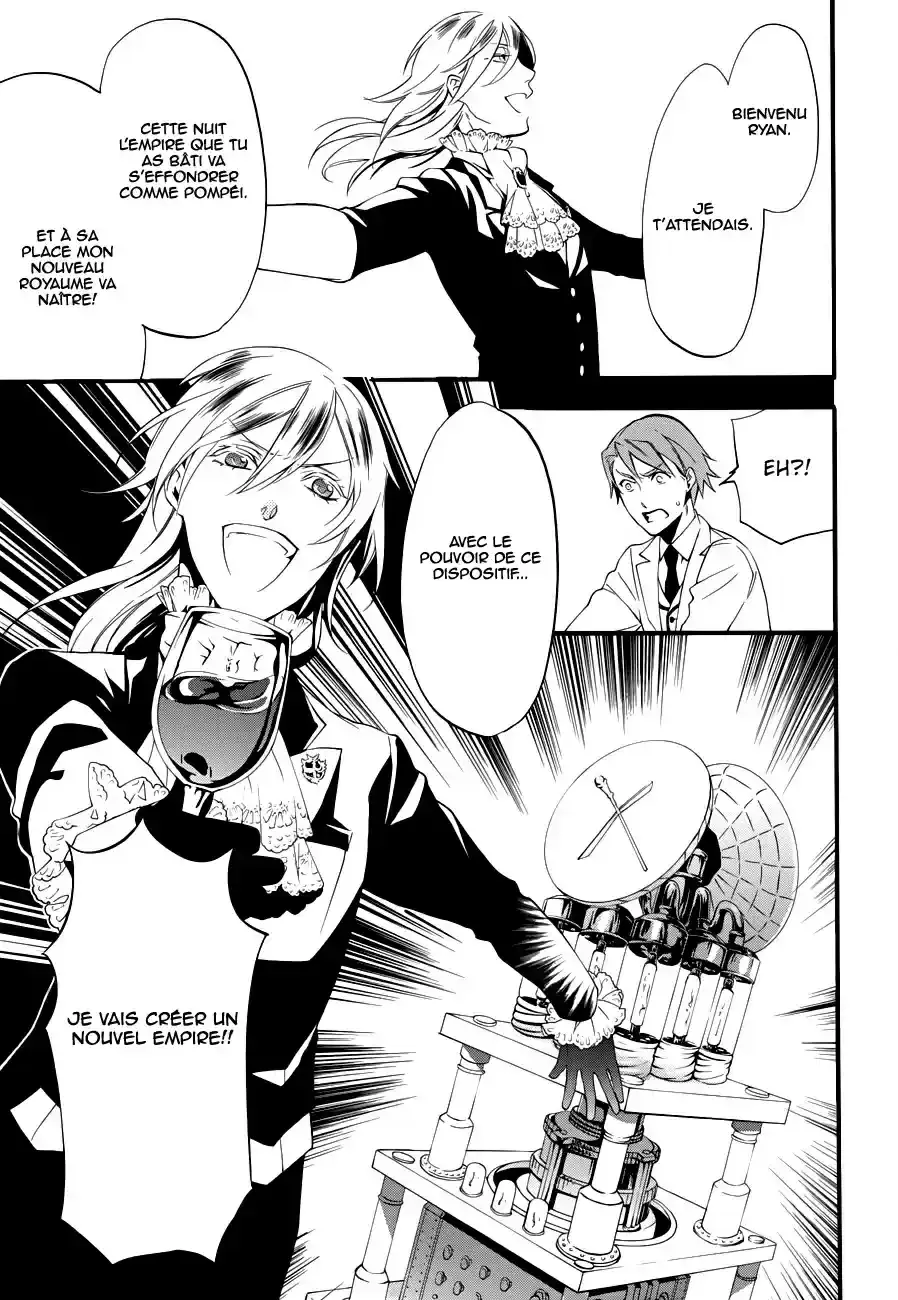 Black Butler - 59 - 664fac7c2ef8b.webp