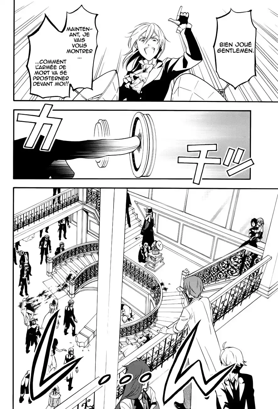 Black Butler - 59 - 664fac7e4e894.webp