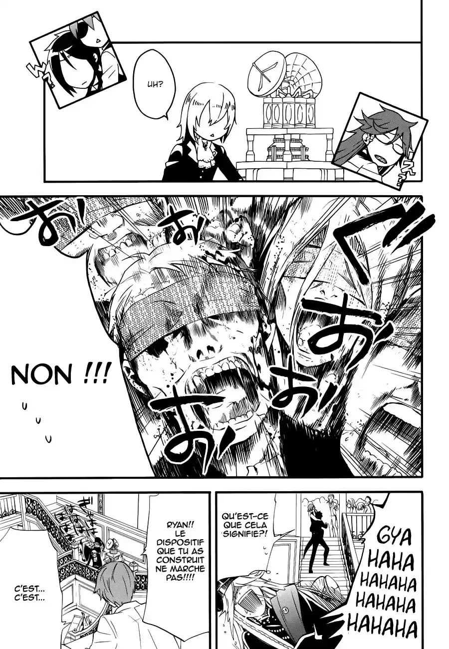 Black Butler - 59 - 664fac7e7fe8f.webp