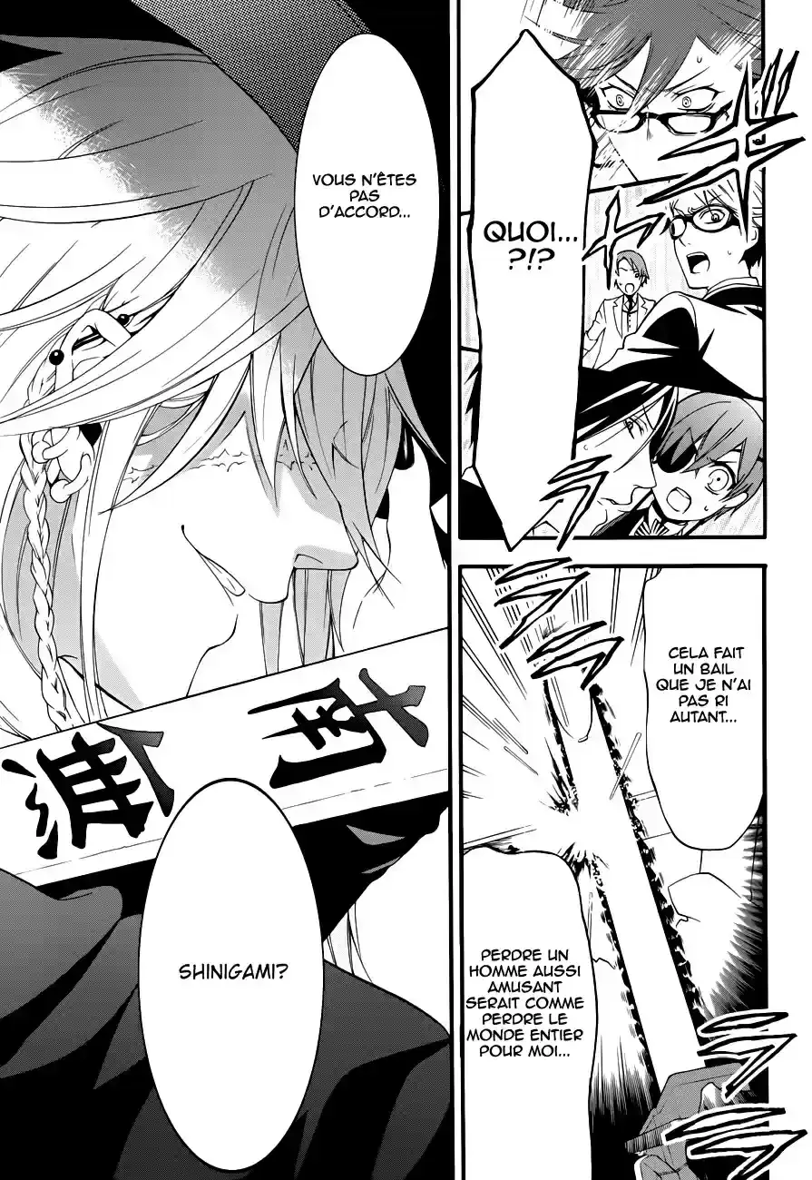 Black Butler - 59 - 664fac7f628fd.webp