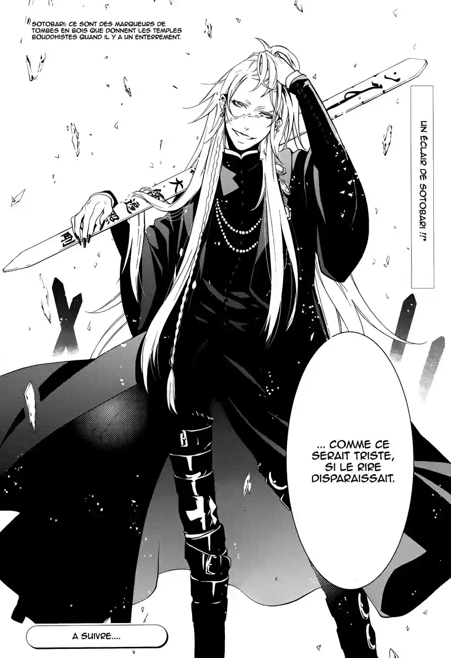 Black Butler - 59 - 664fac804f0c6.webp