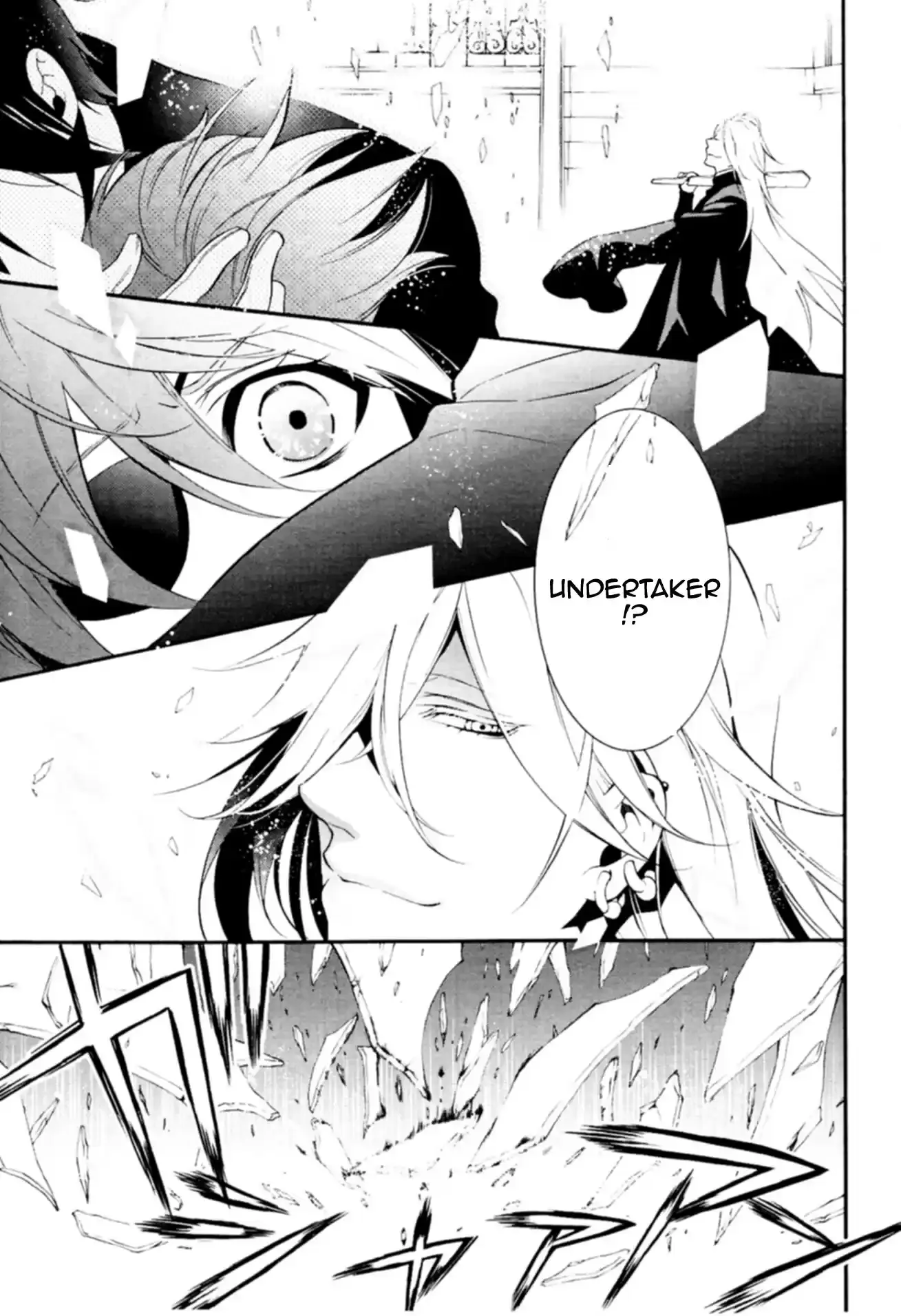 Black Butler - 60 - 664fac8abe73a.webp