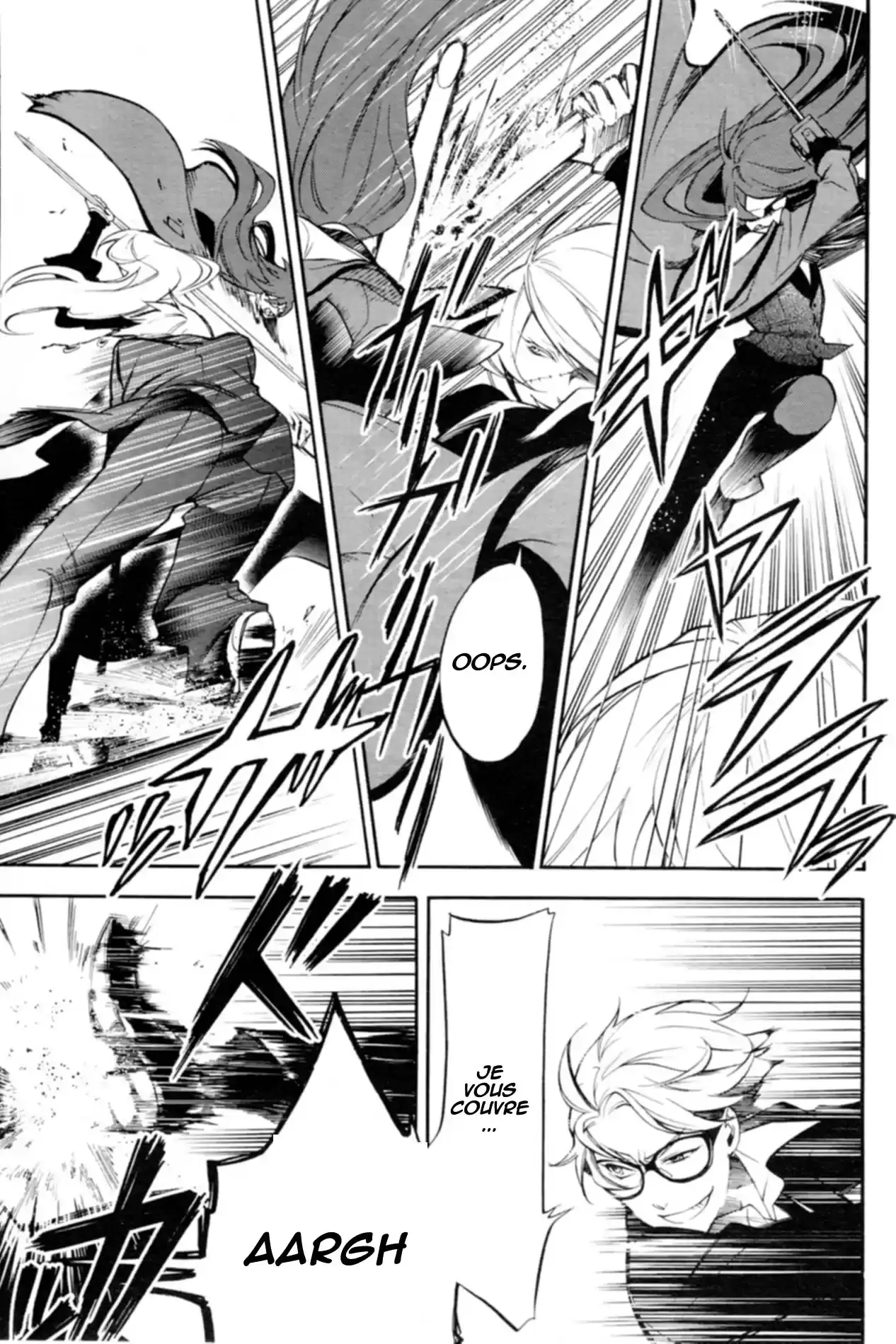 Black Butler - 60 - 664fac915a8f3.webp