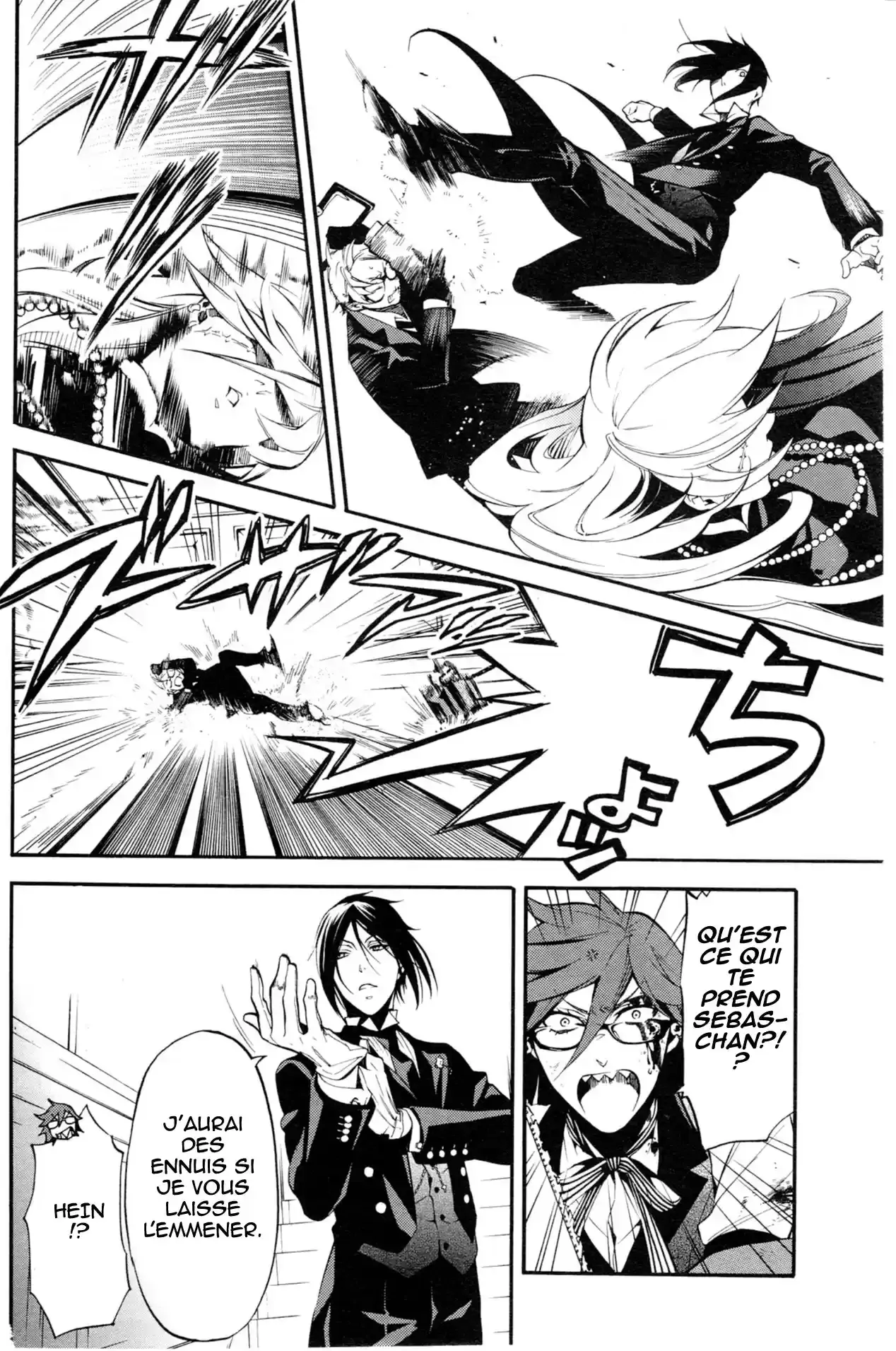 Black Butler - 60 - 664fac91c0a6c.webp