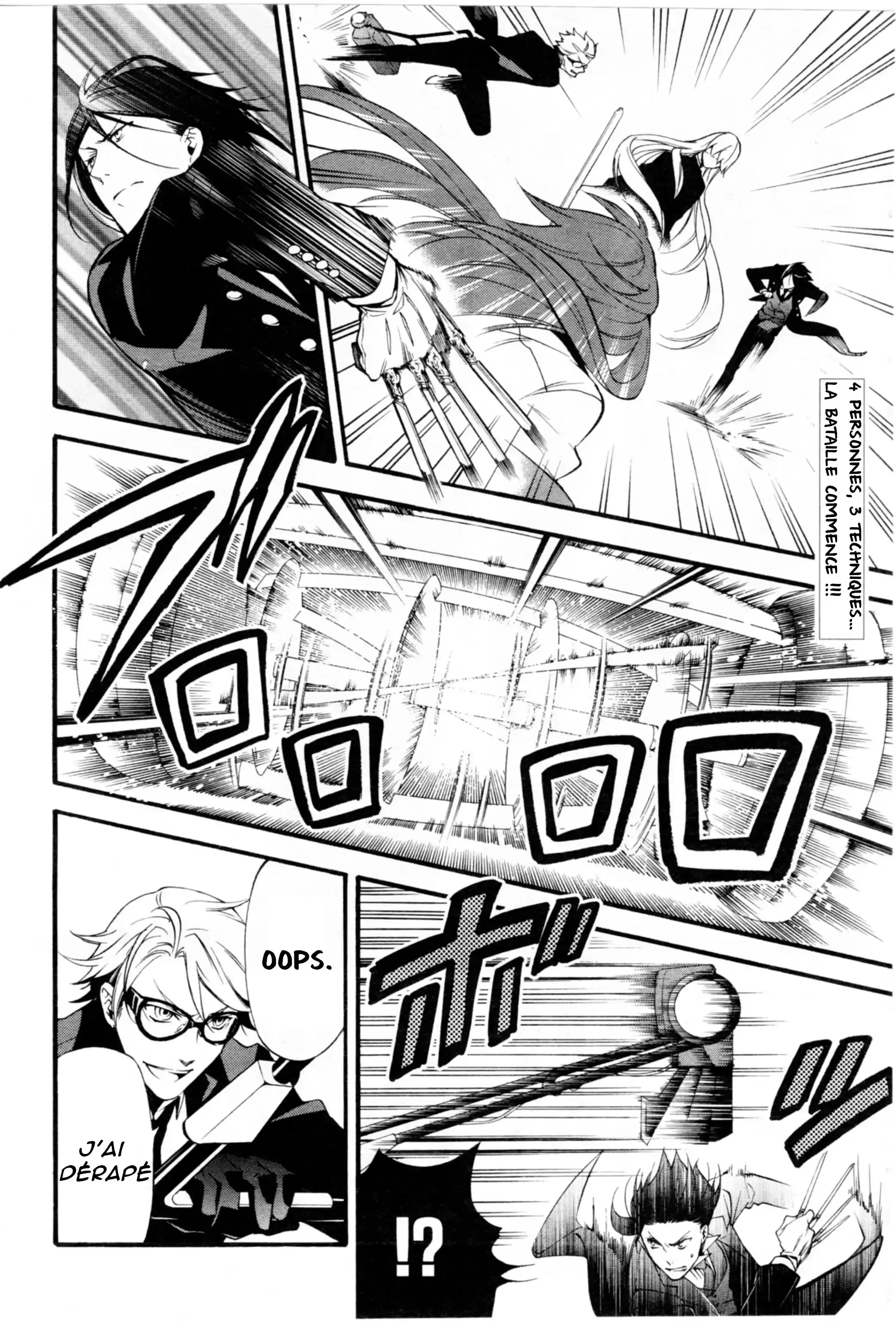 Black Butler - 61 - 664fac956e149.webp