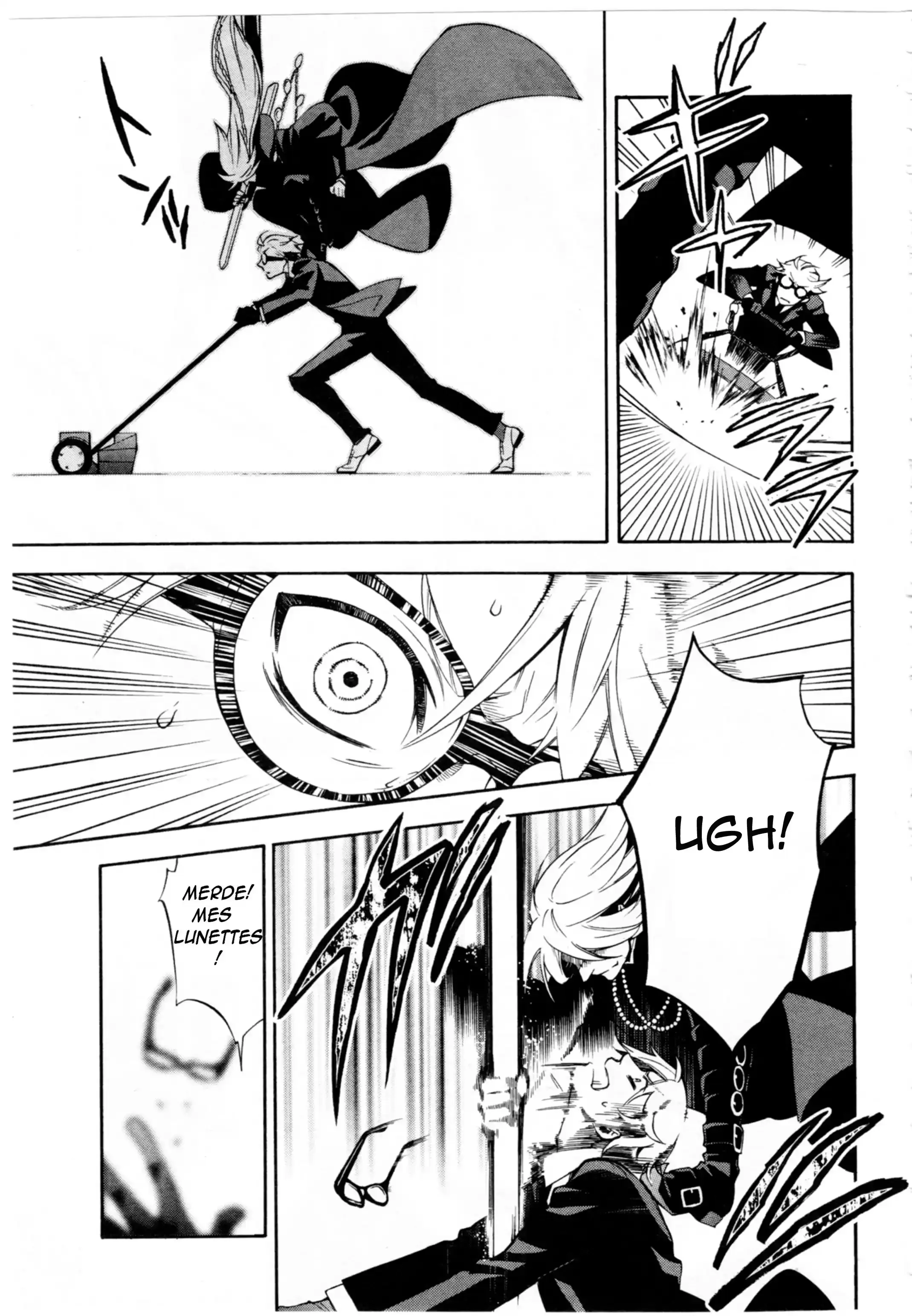Black Butler - 61 - 664fac9849e8b.webp