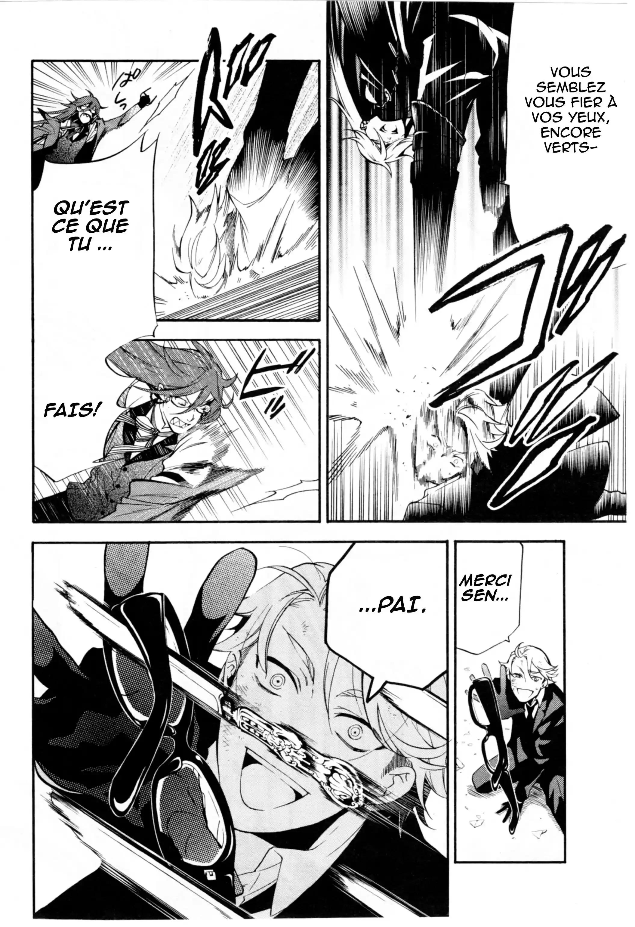 Black Butler - 61 - 664fac993eb0c.webp