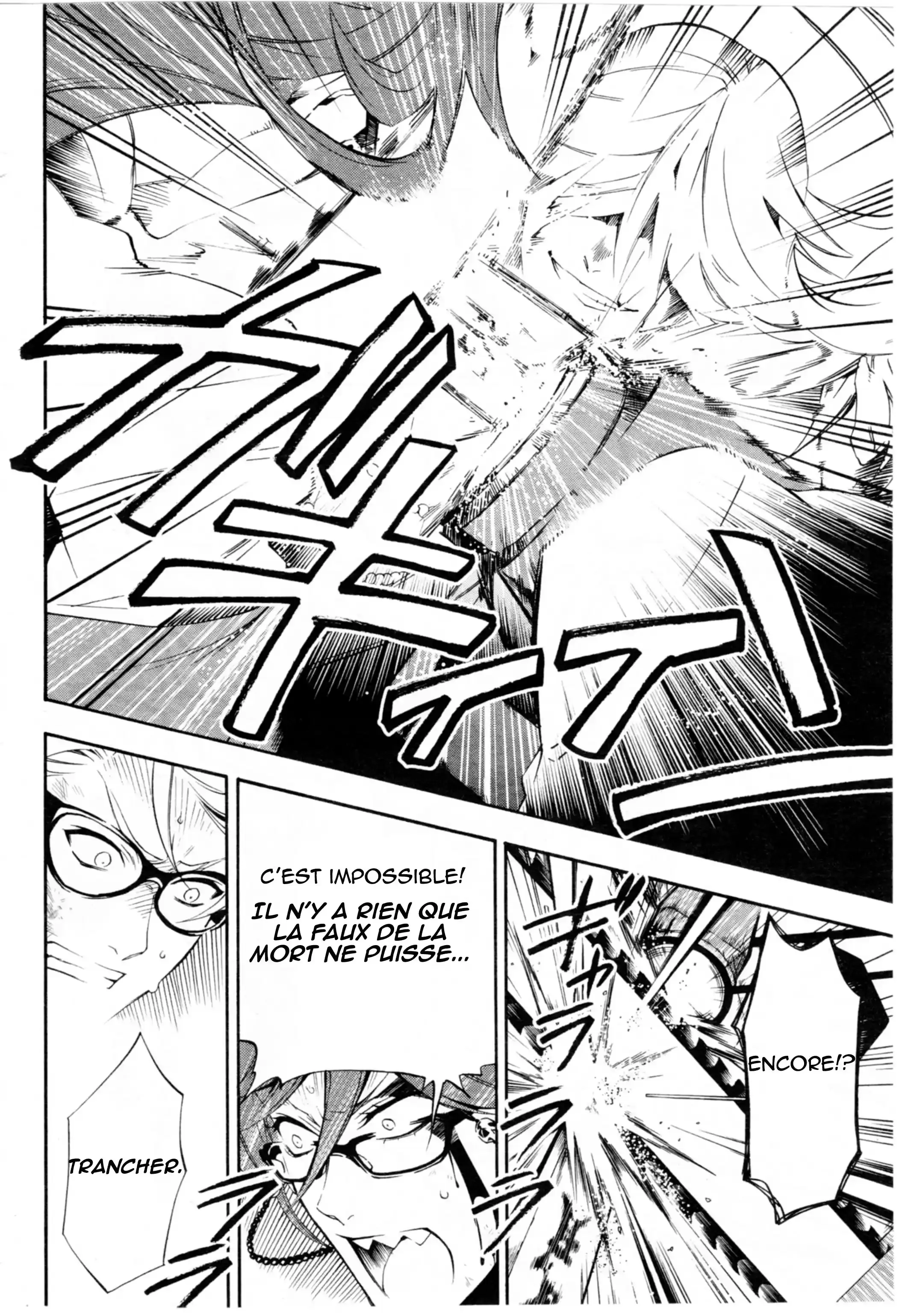 Black Butler - 61 - 664fac9ccd2a7.webp