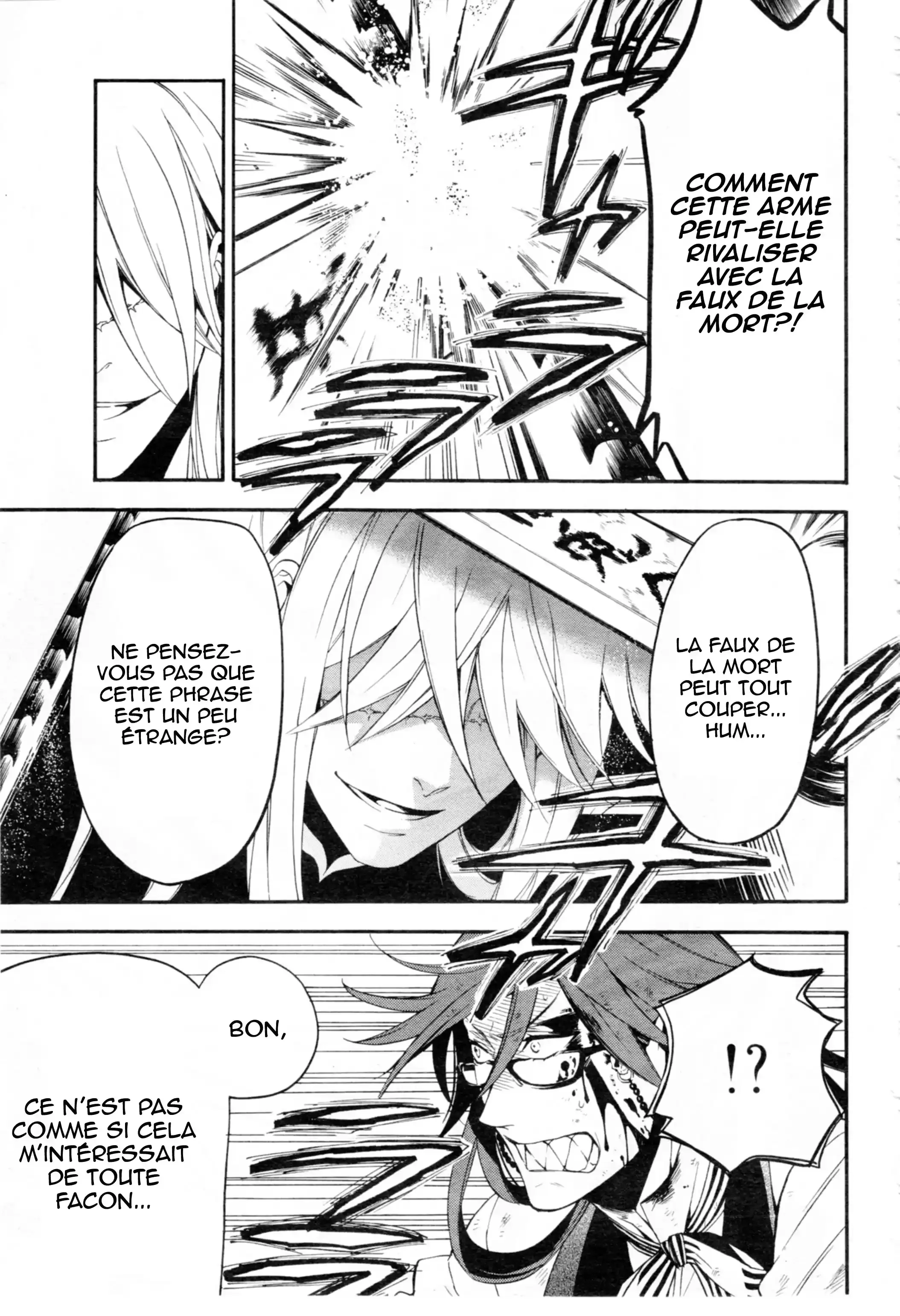 Black Butler - 61 - 664fac9dbdcd8.webp