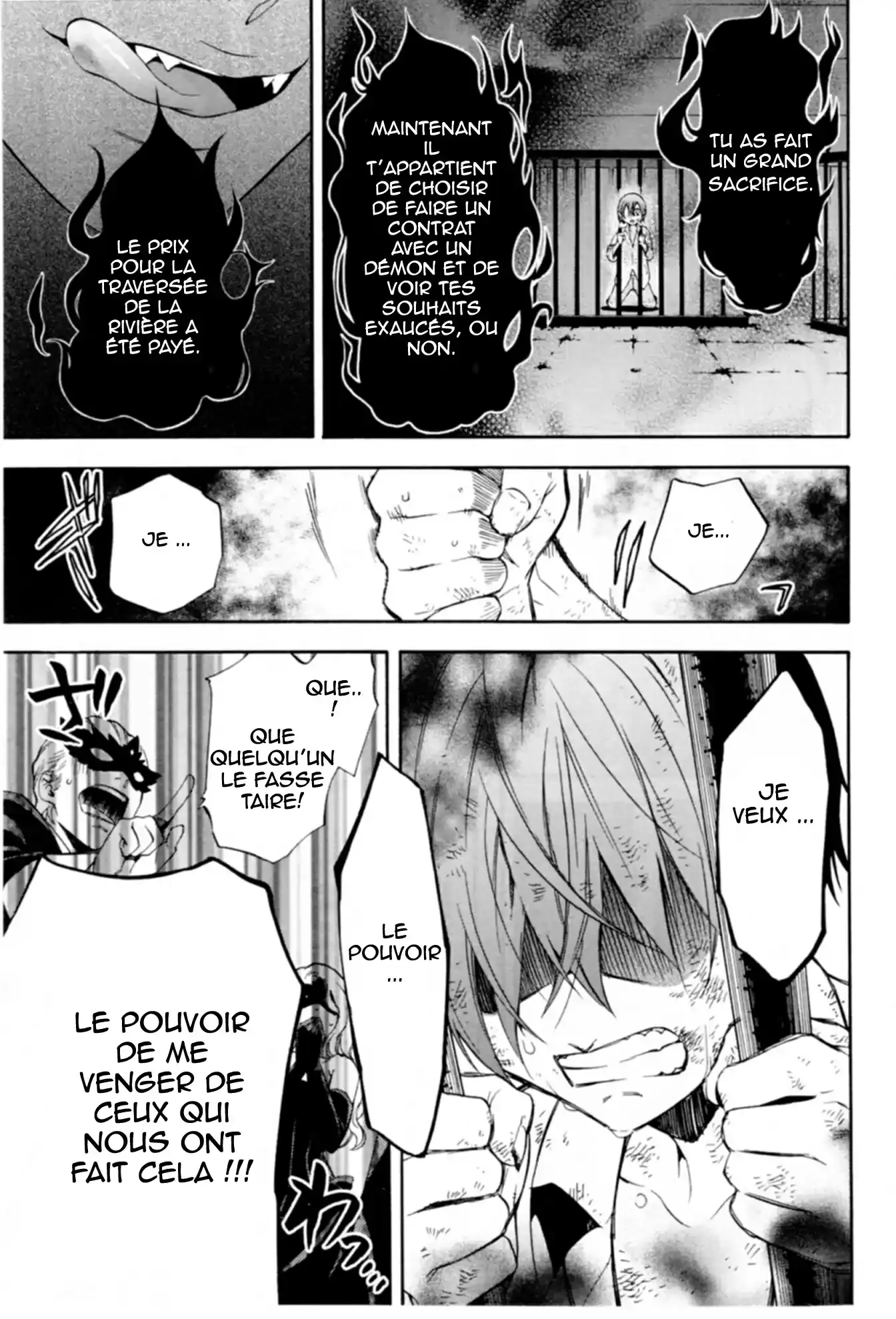 Black Butler - 62 - 664facaf61b6c.webp
