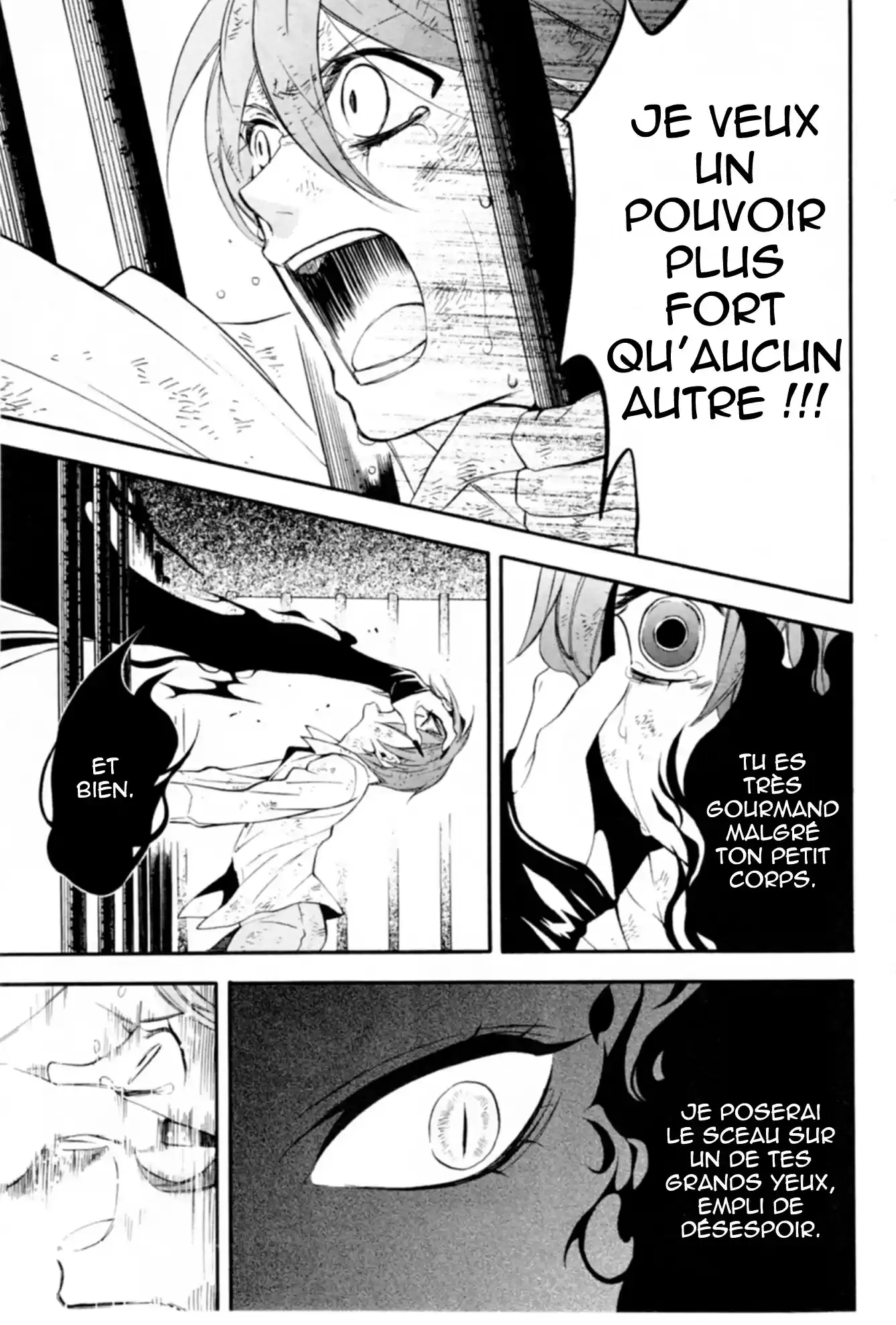 Black Butler - 62 - 664facb04f3f7.webp