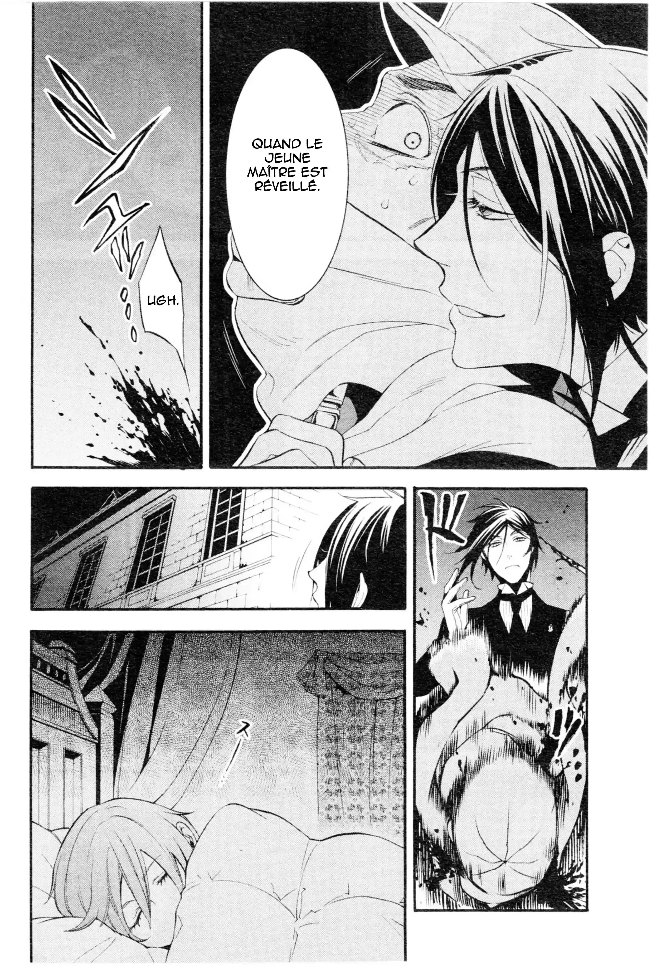 Black Butler - 63 - 664facd196a63.webp