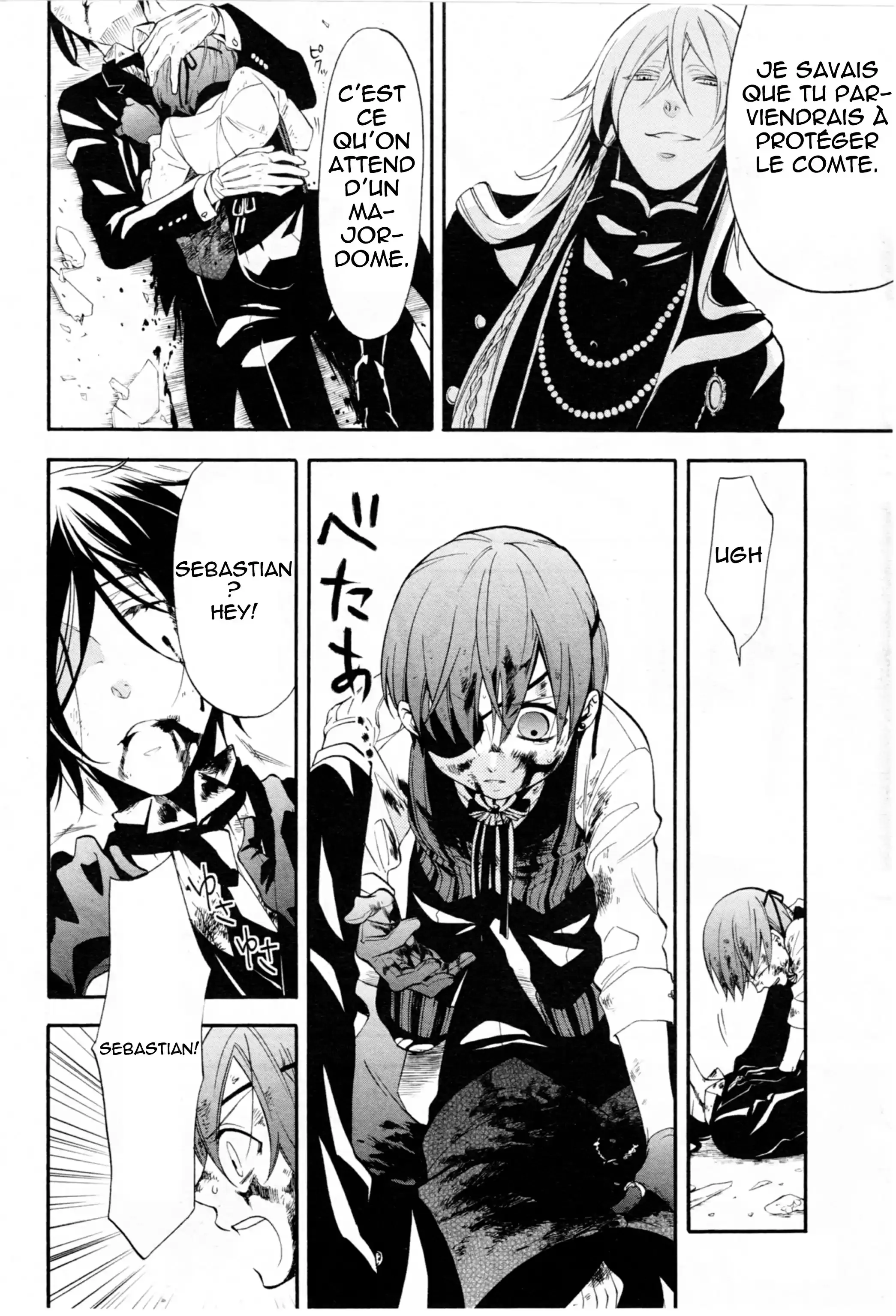 Black Butler - 64 - 664face627b06.webp