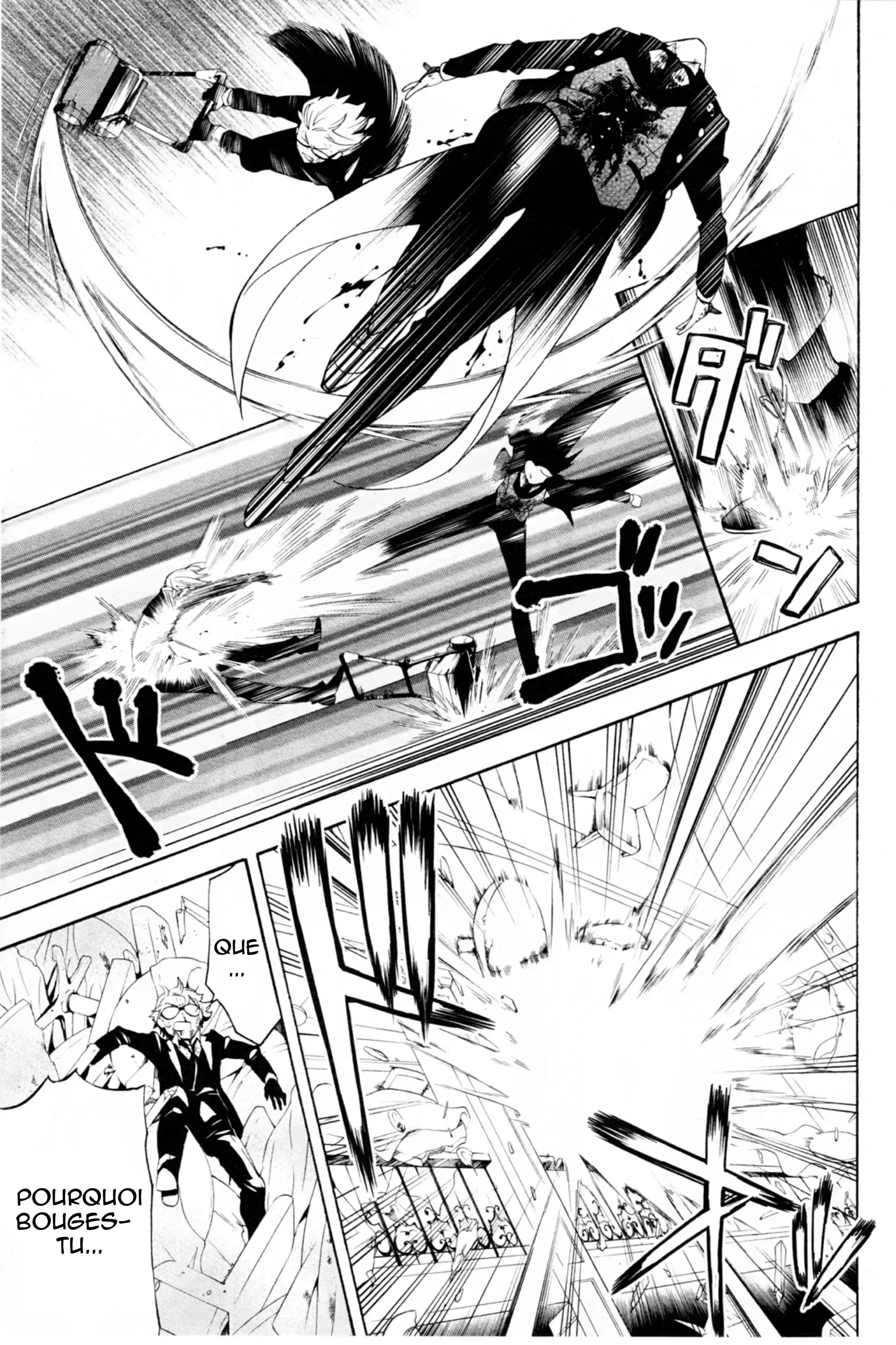 Black Butler - 64 - 664facf105e1a.webp
