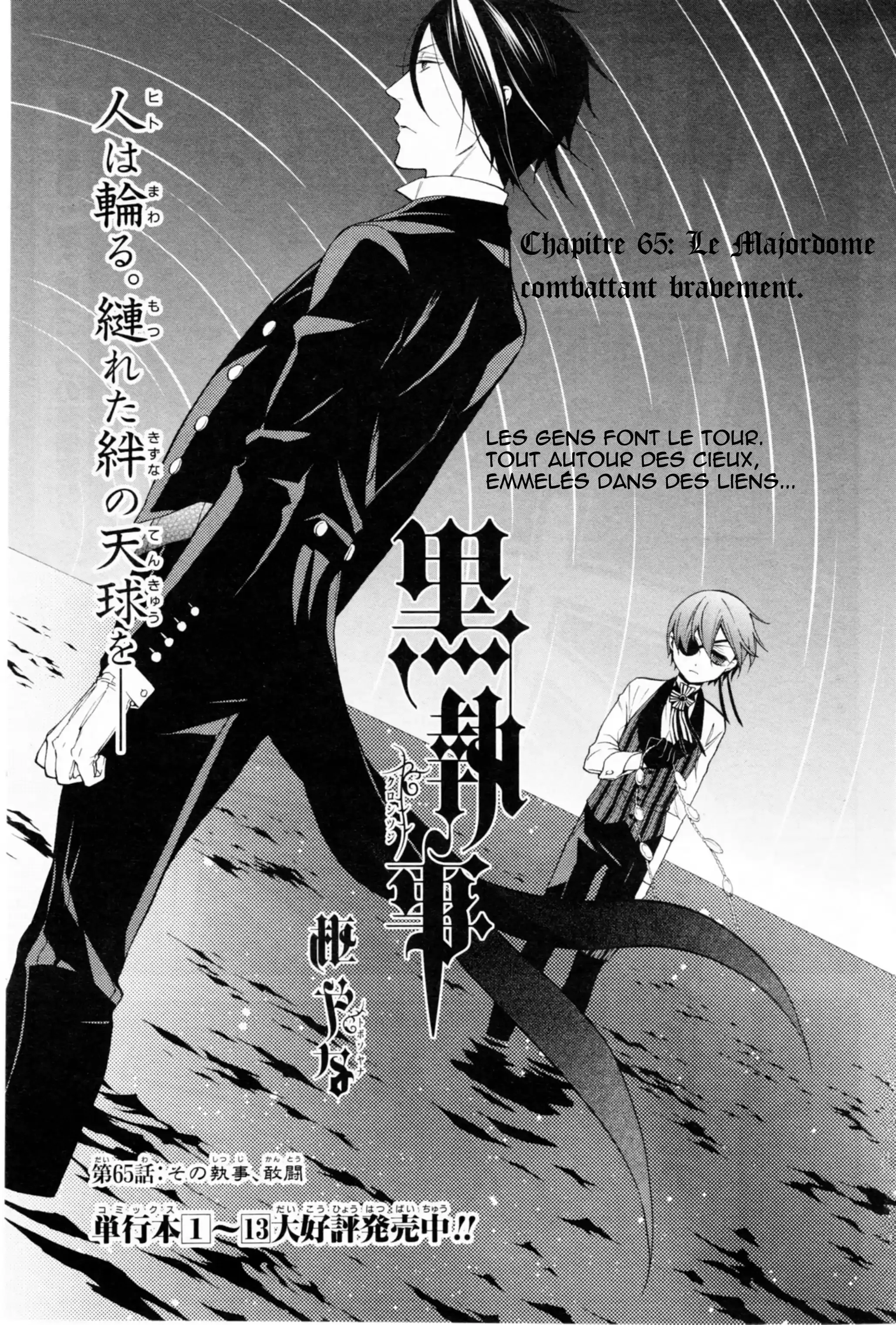 Black Butler - 65 - 664facfd38bc3.webp