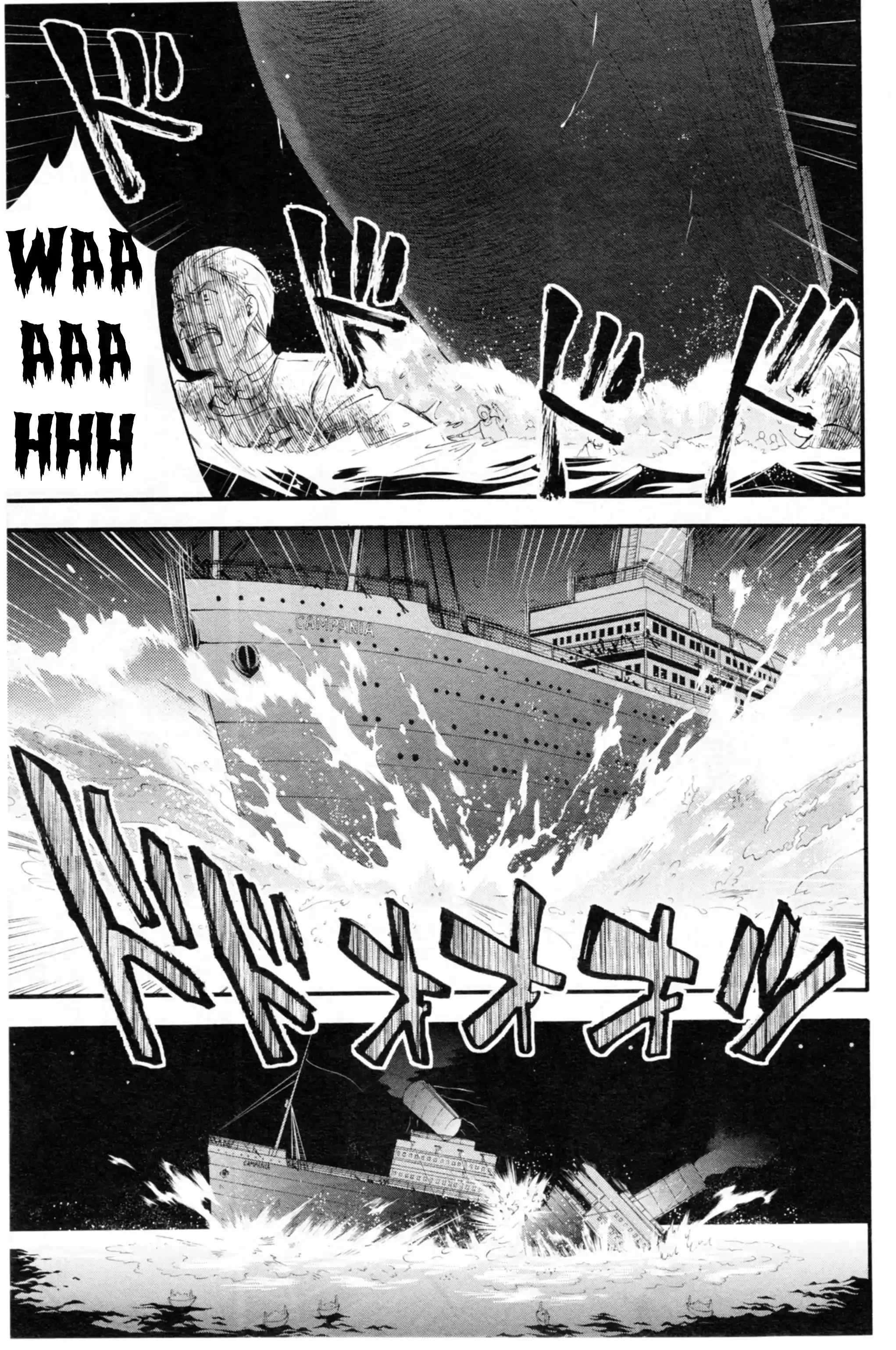 Black Butler - 65 - 664facff3ae99.webp