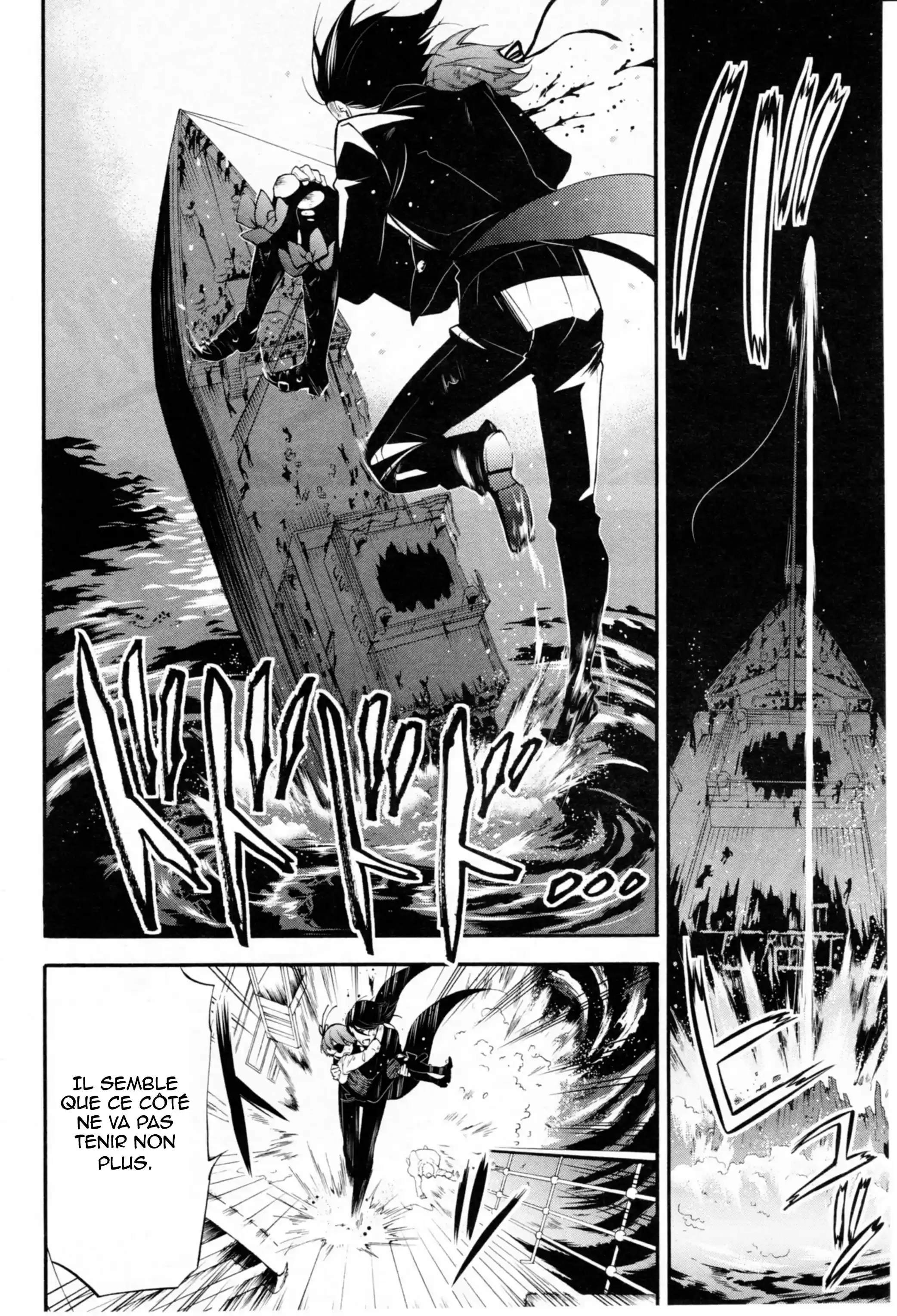 Black Butler - 65 - 664fad003866e.webp
