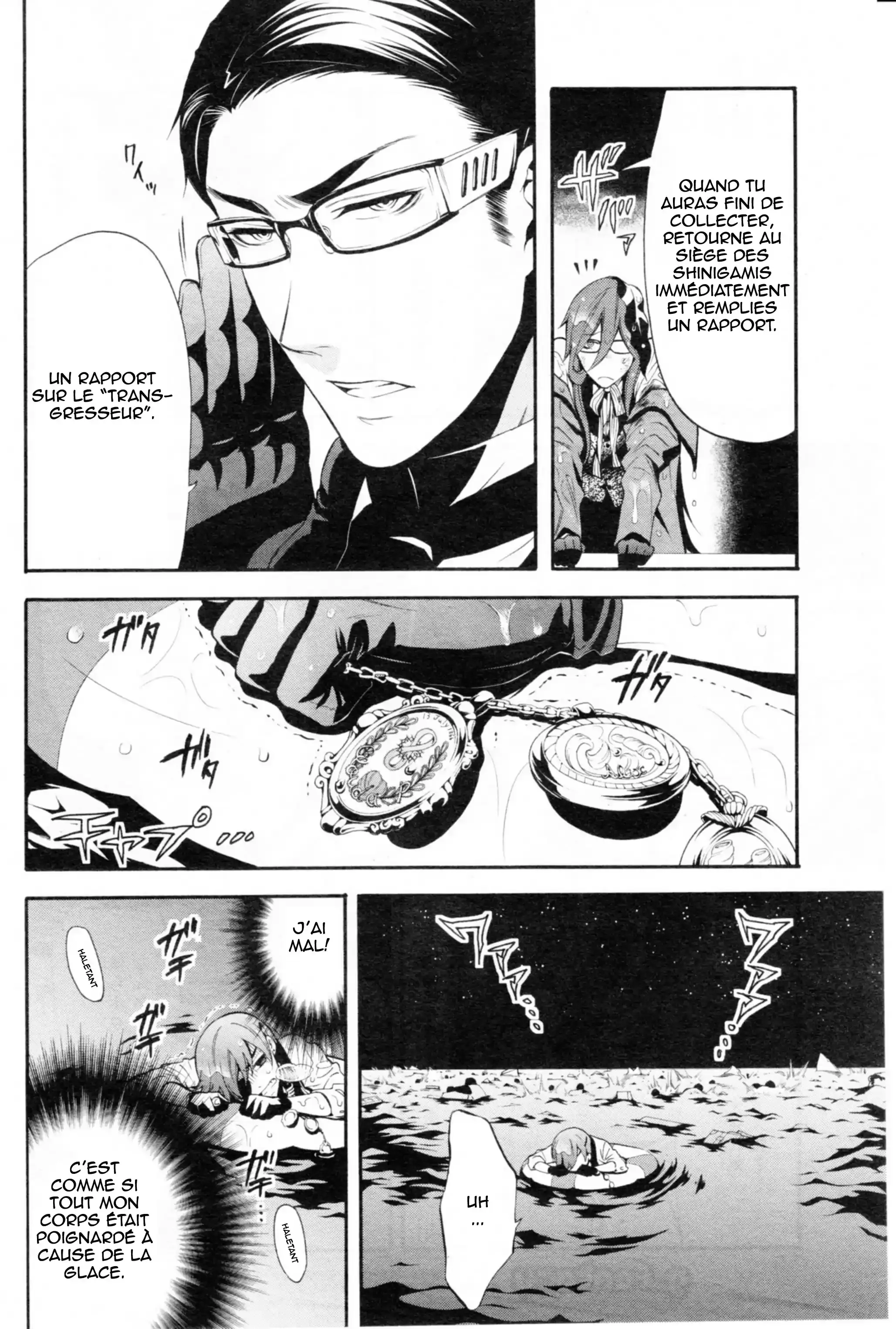 Black Butler - 65 - 664fad060810e.webp