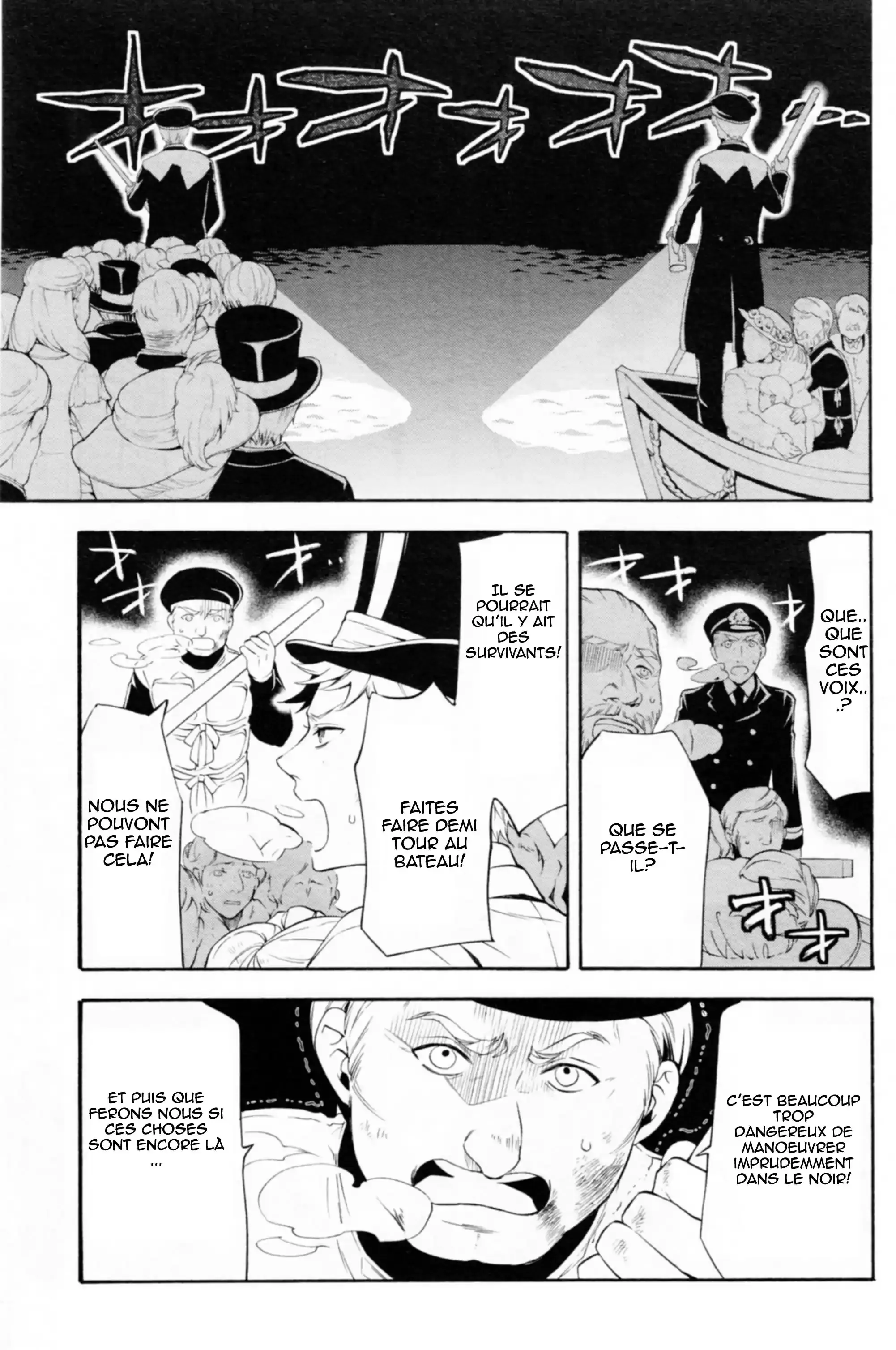 Black Butler - 65 - 664fad1345fea.webp