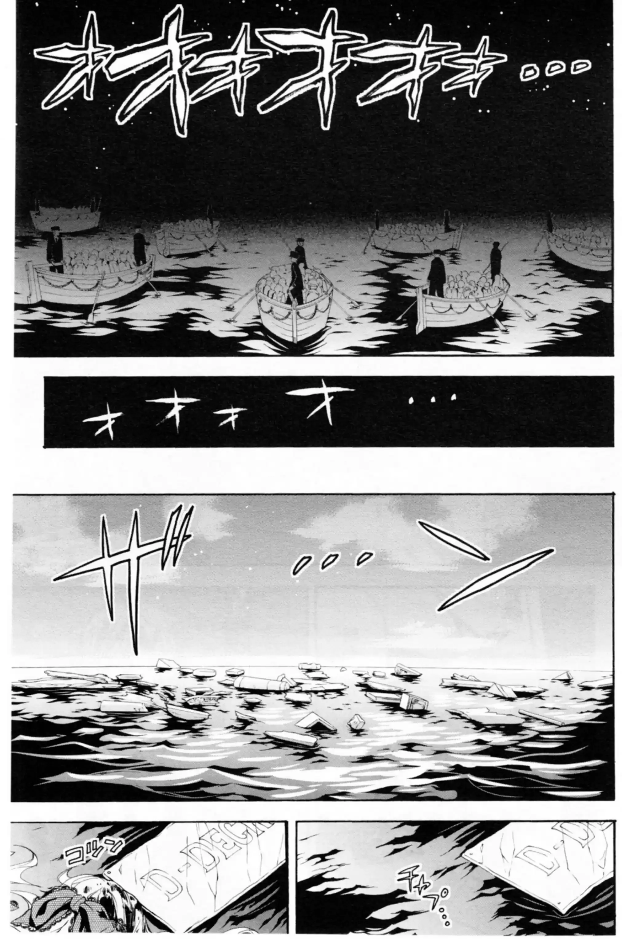 Black Butler - 65 - 664fad15ef3a7.webp