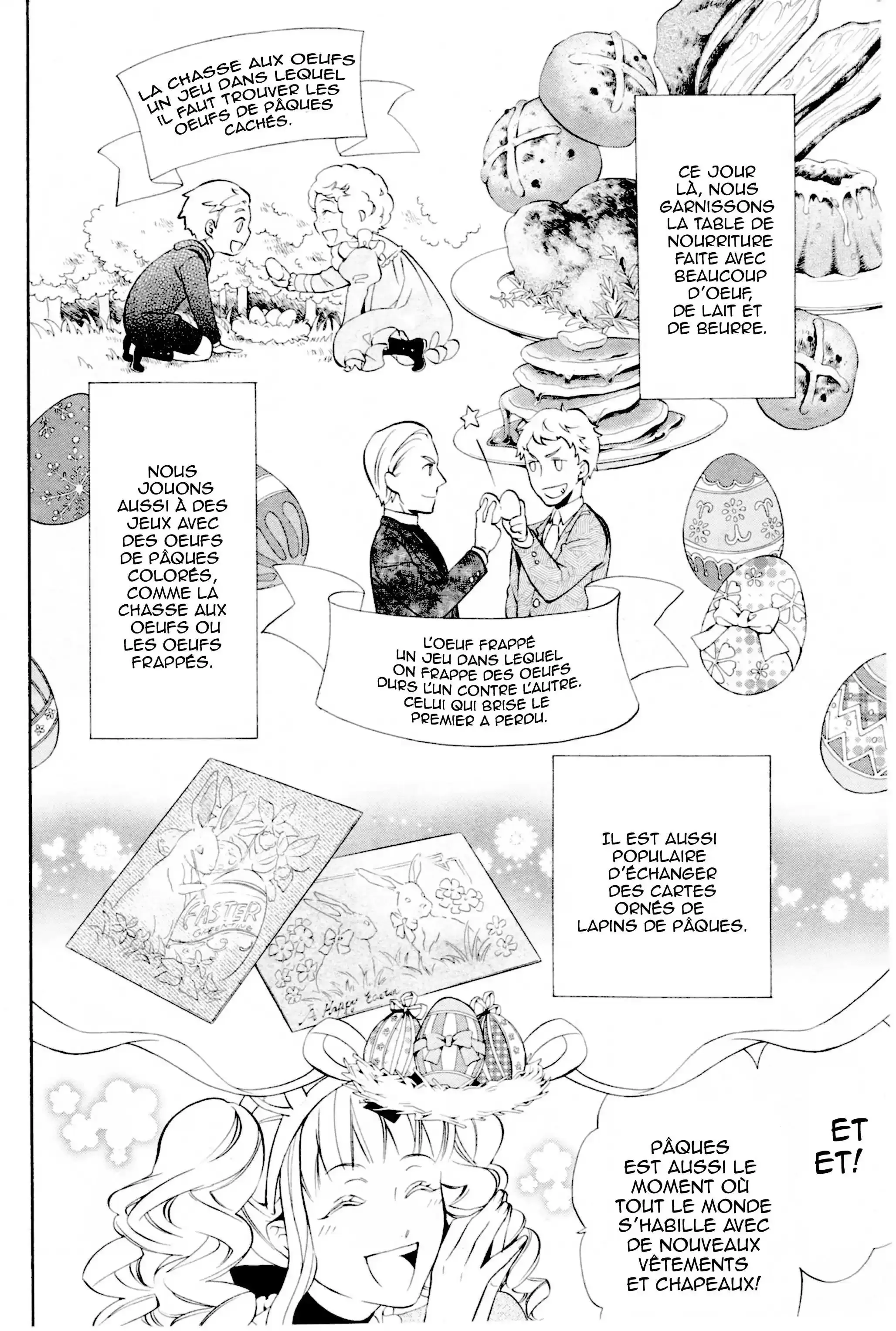 Black Butler - 66 - 664fad2104ef1.webp