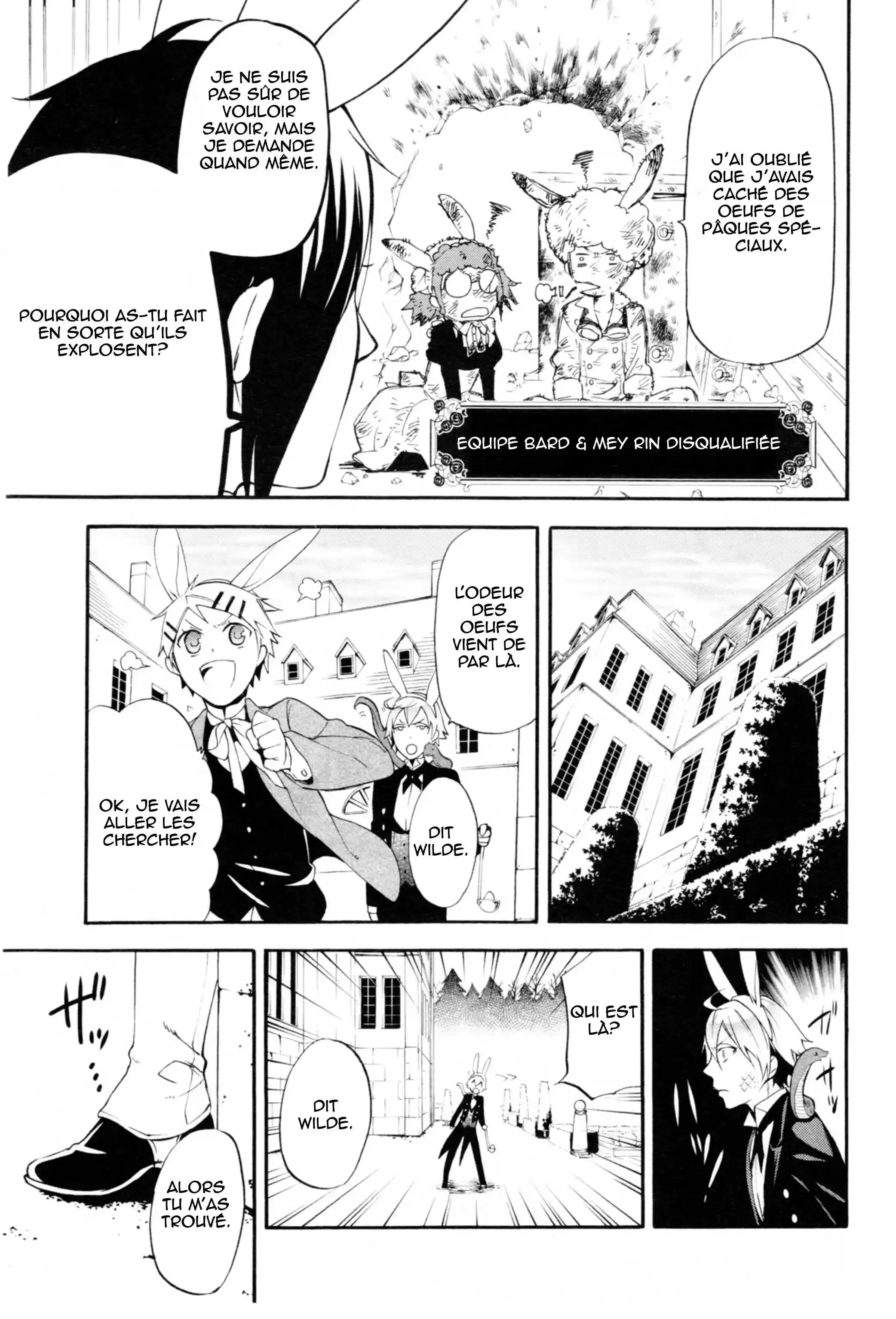 Black Butler - 66 - 664fad2ce2085.webp