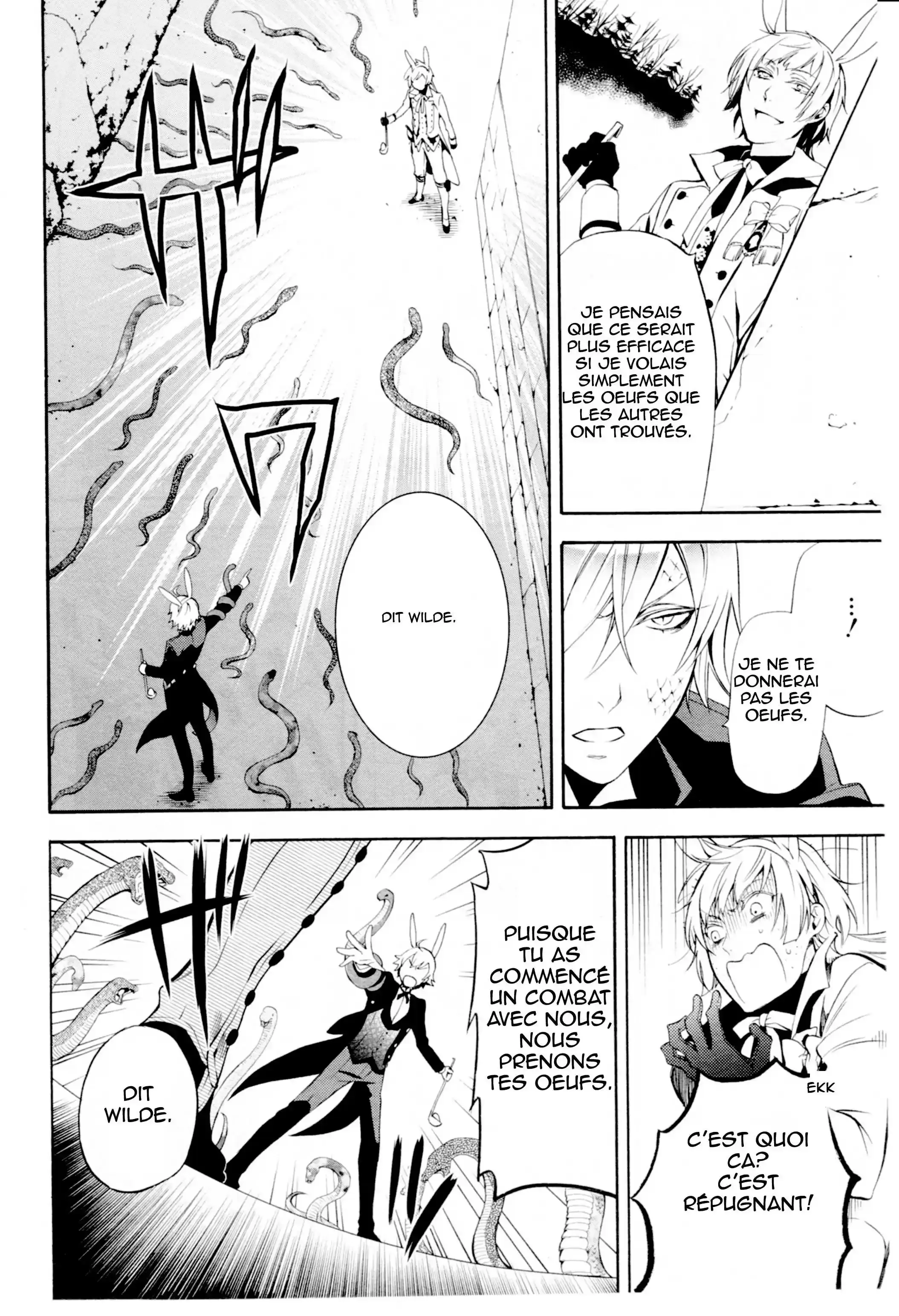 Black Butler - 66 - 664fad2dd531f.webp