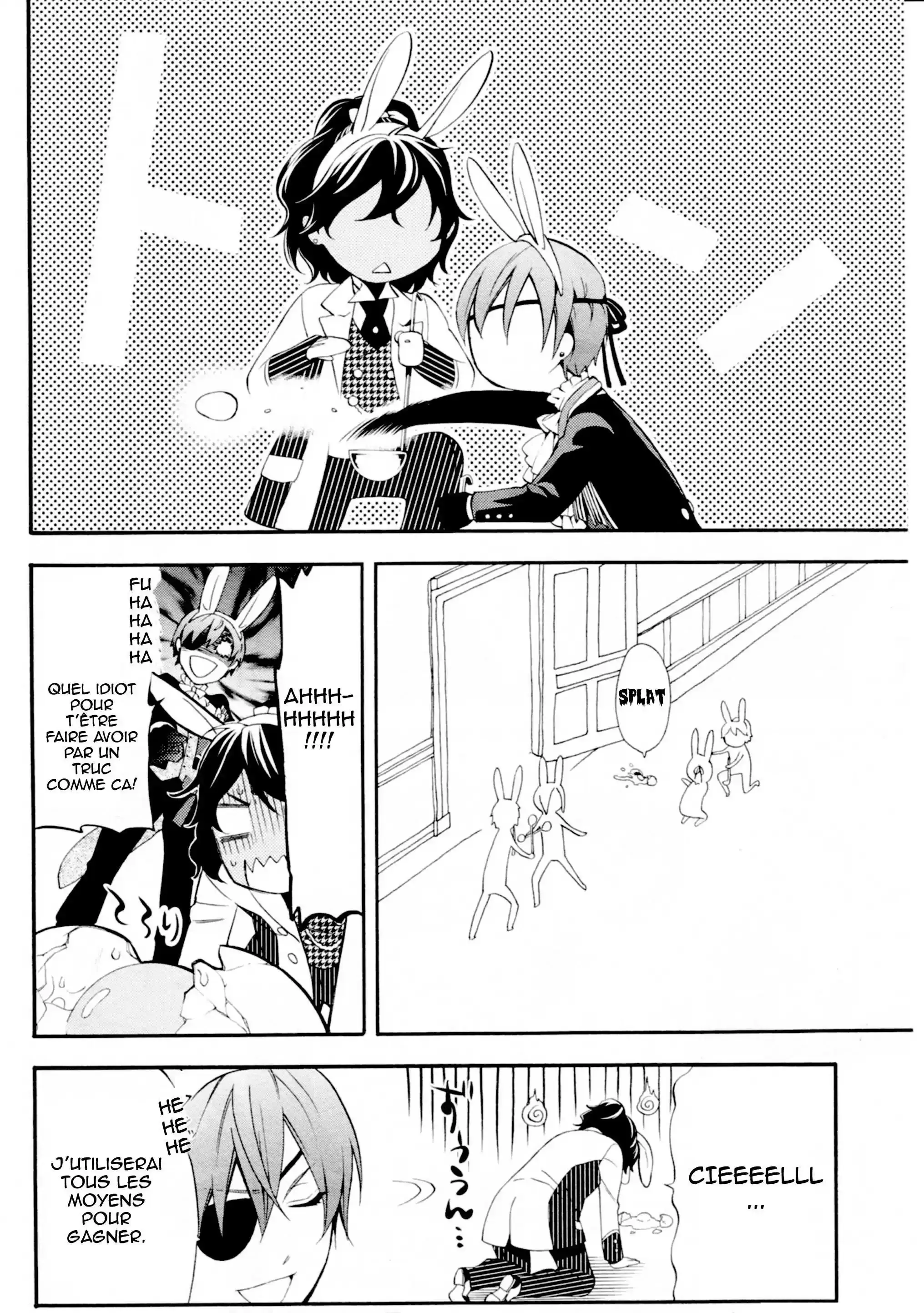 Black Butler - 66 - 664fad334a38d.webp