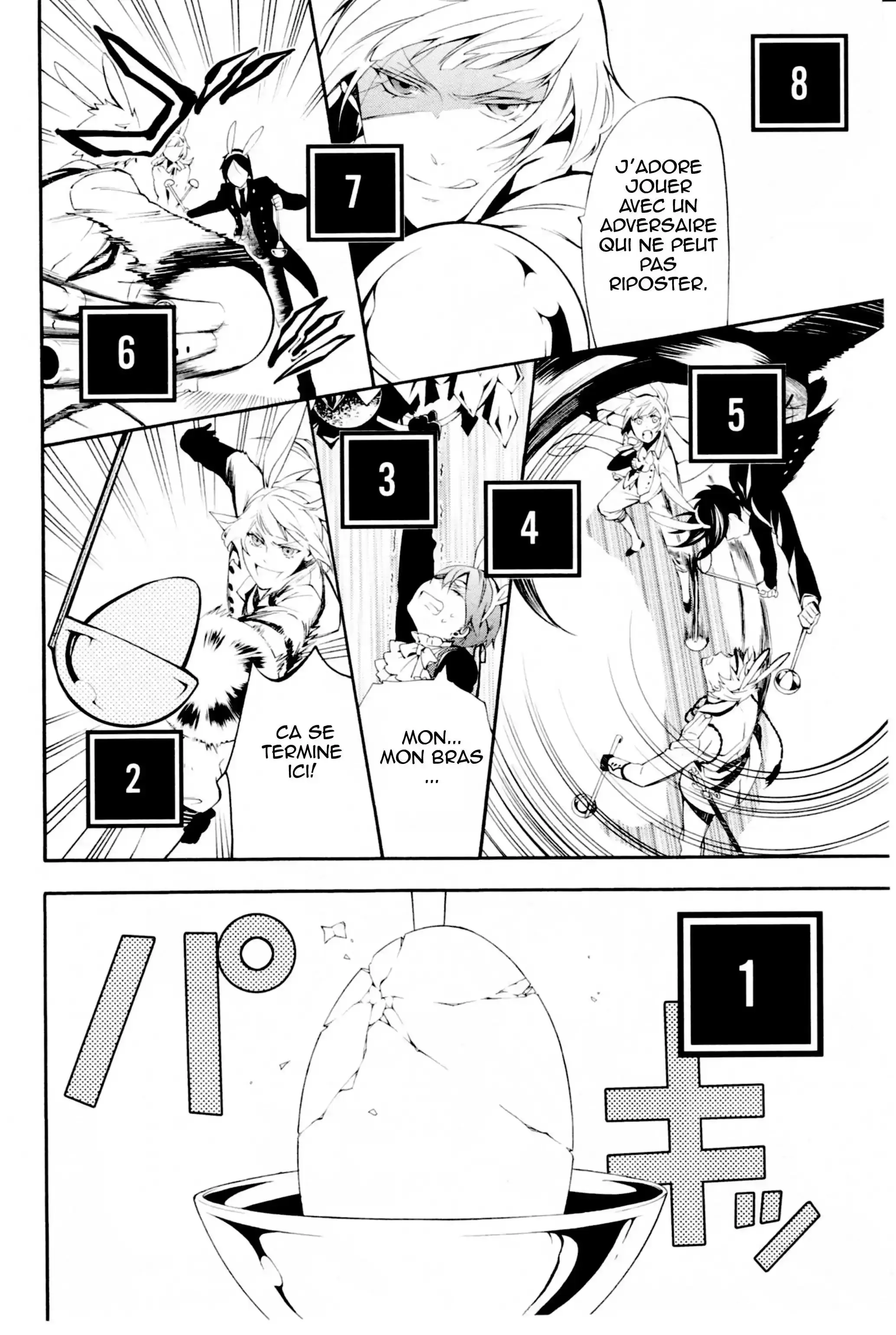 Black Butler - 66 - 664fad3a34b7c.webp