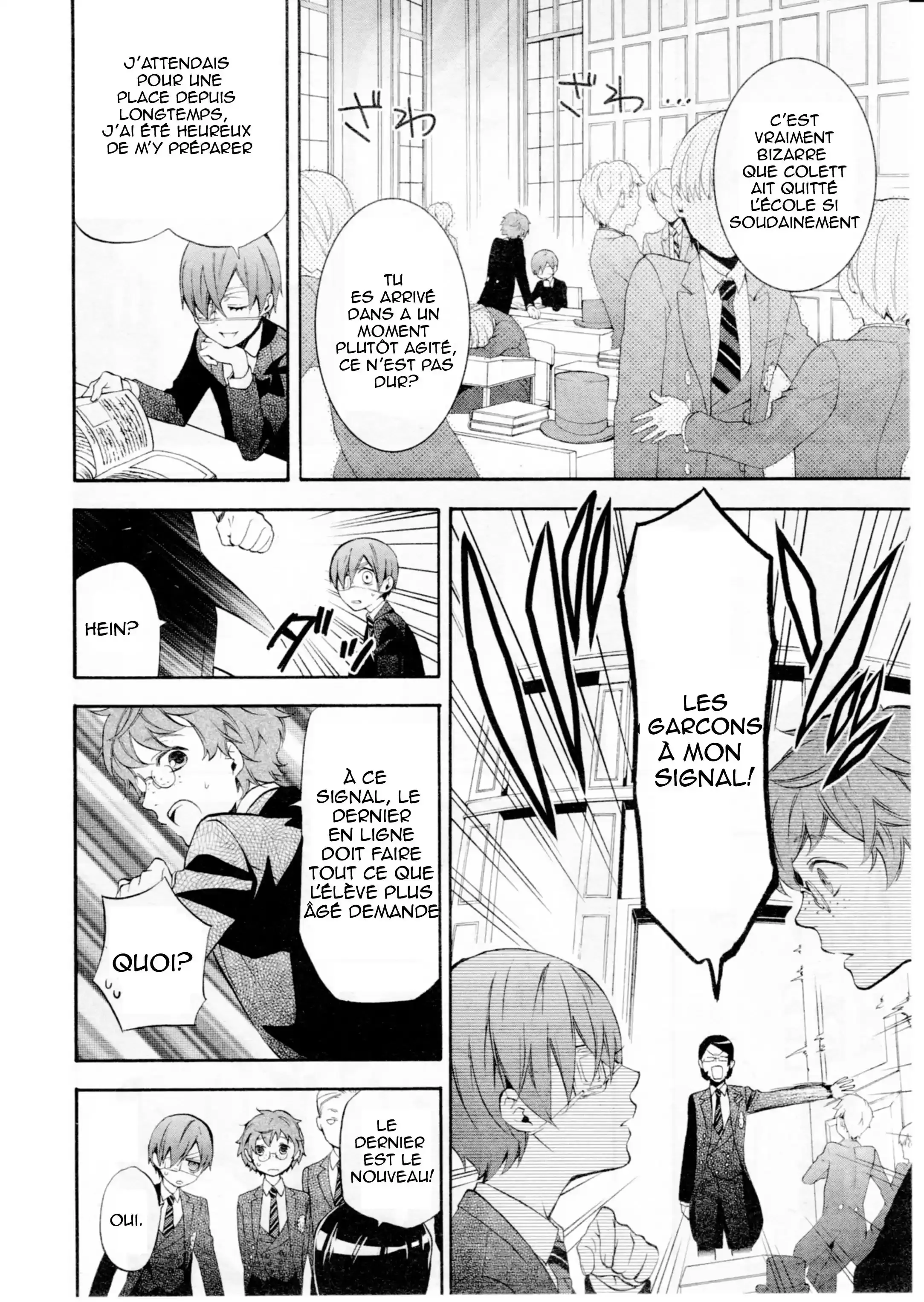 Black Butler - 67 - 664fad50c47e9.webp