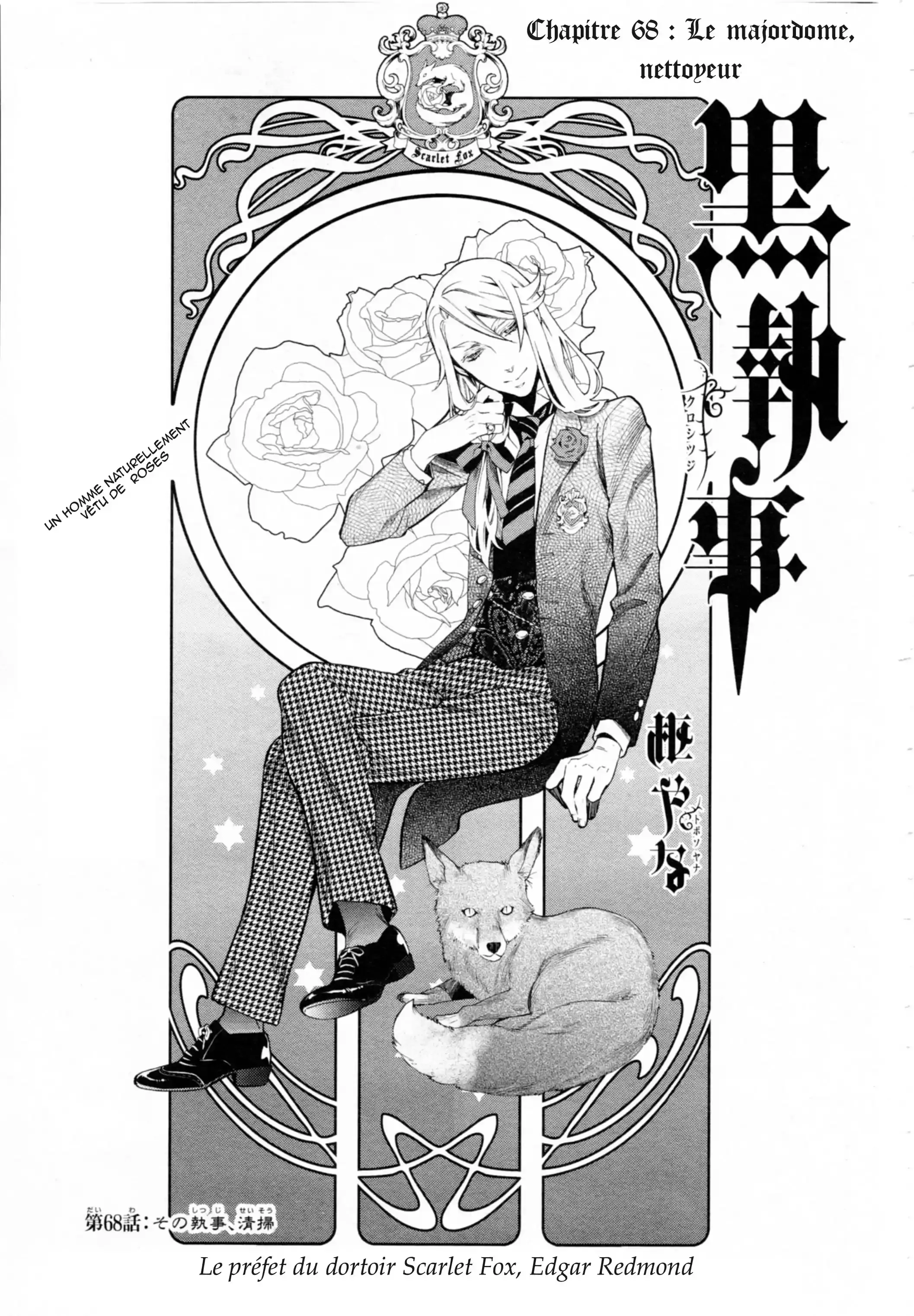 Black Butler - 68 - 664fad554d4c7.webp