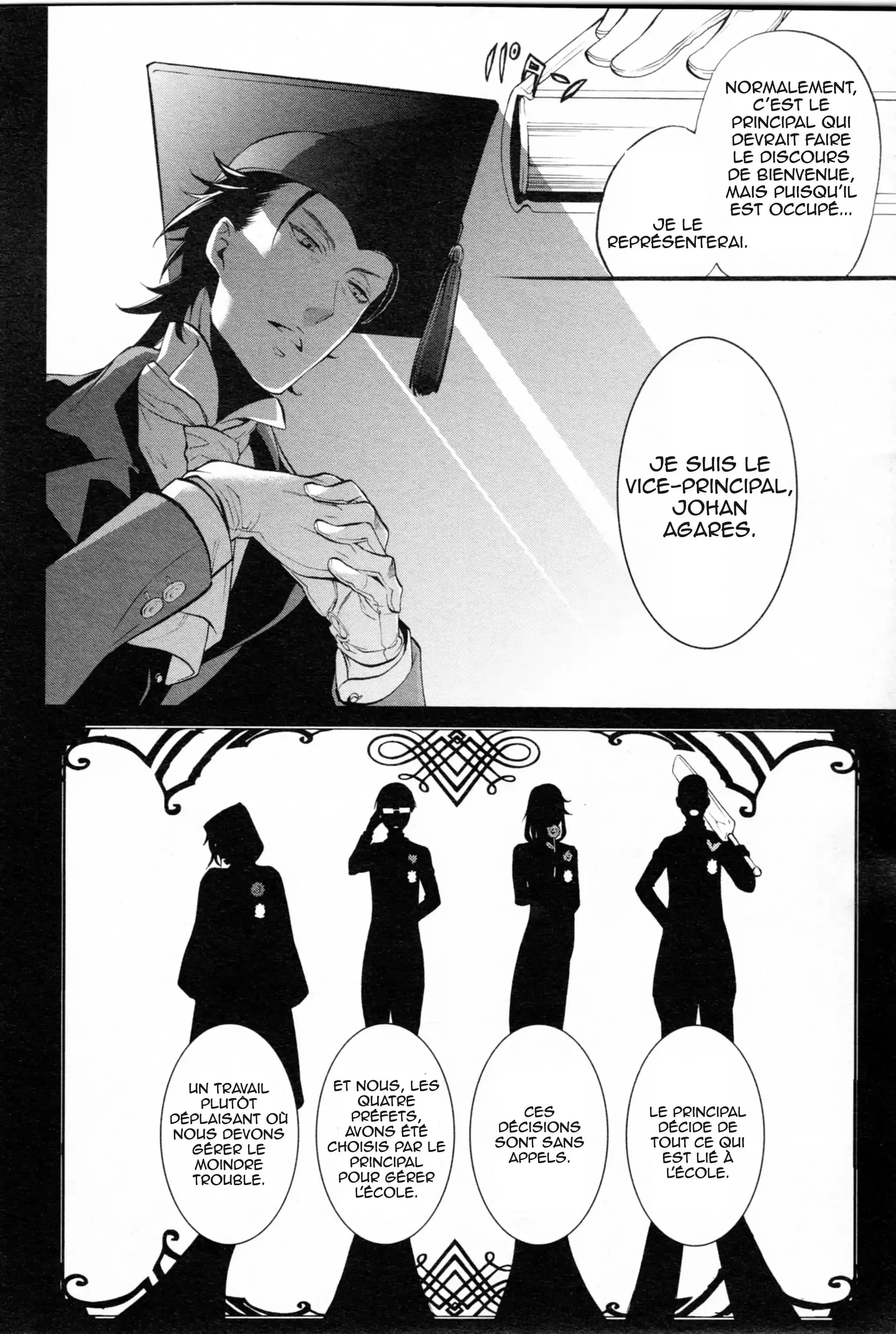 Black Butler - 68 - 664fad59d2f37.webp