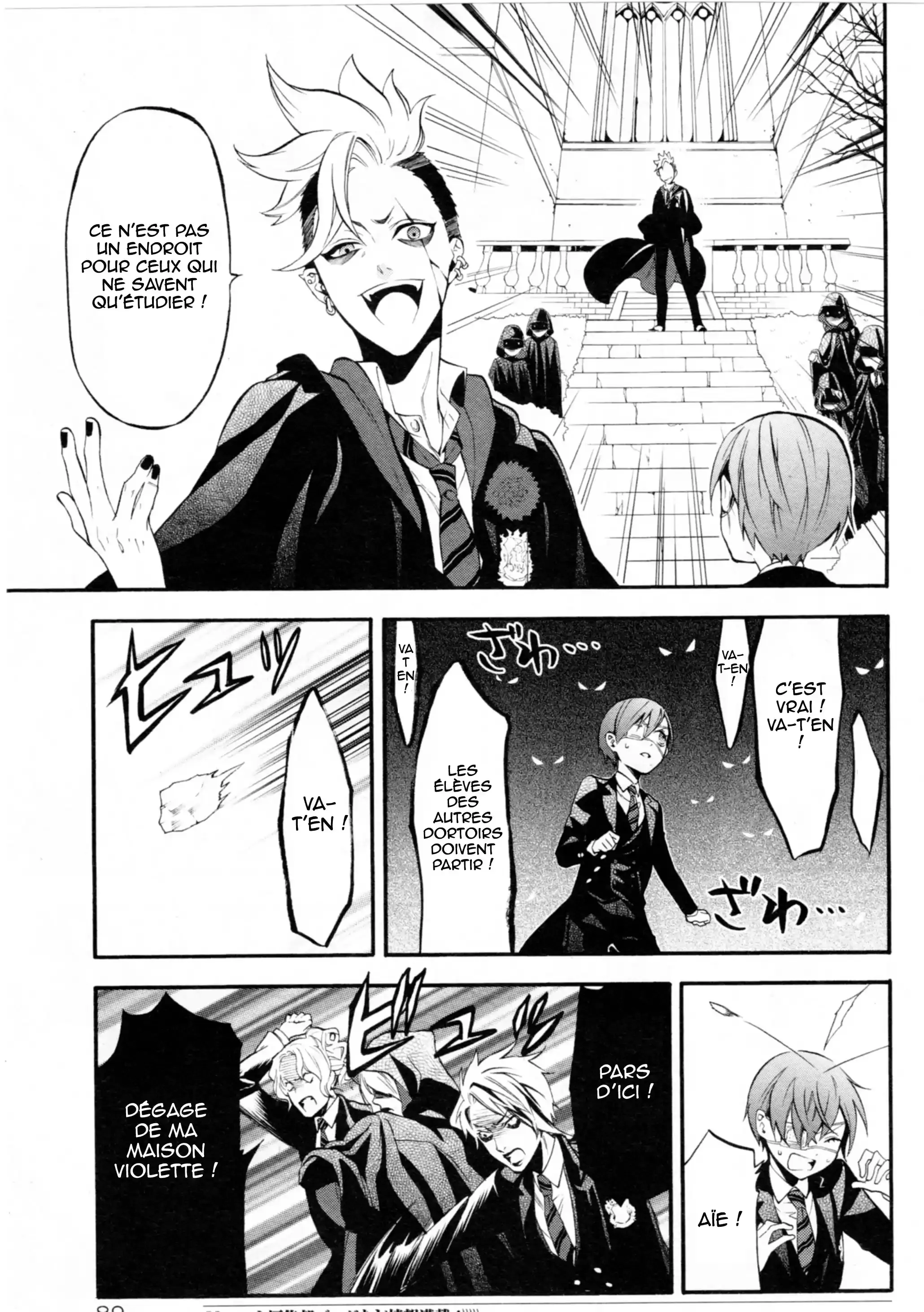 Black Butler - 68 - 664fad6abf4a2.webp