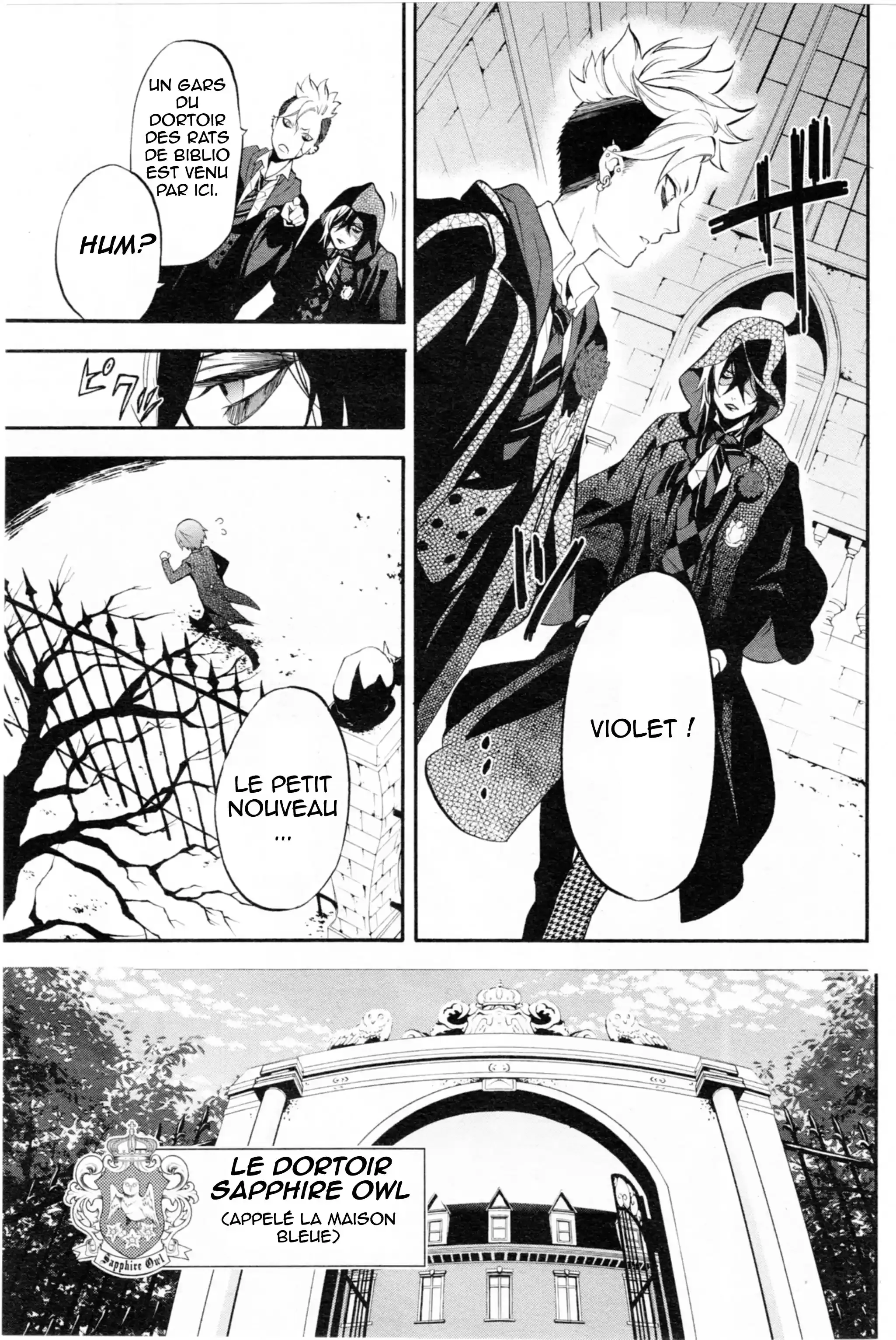 Black Butler - 68 - 664fad6c8df79.webp