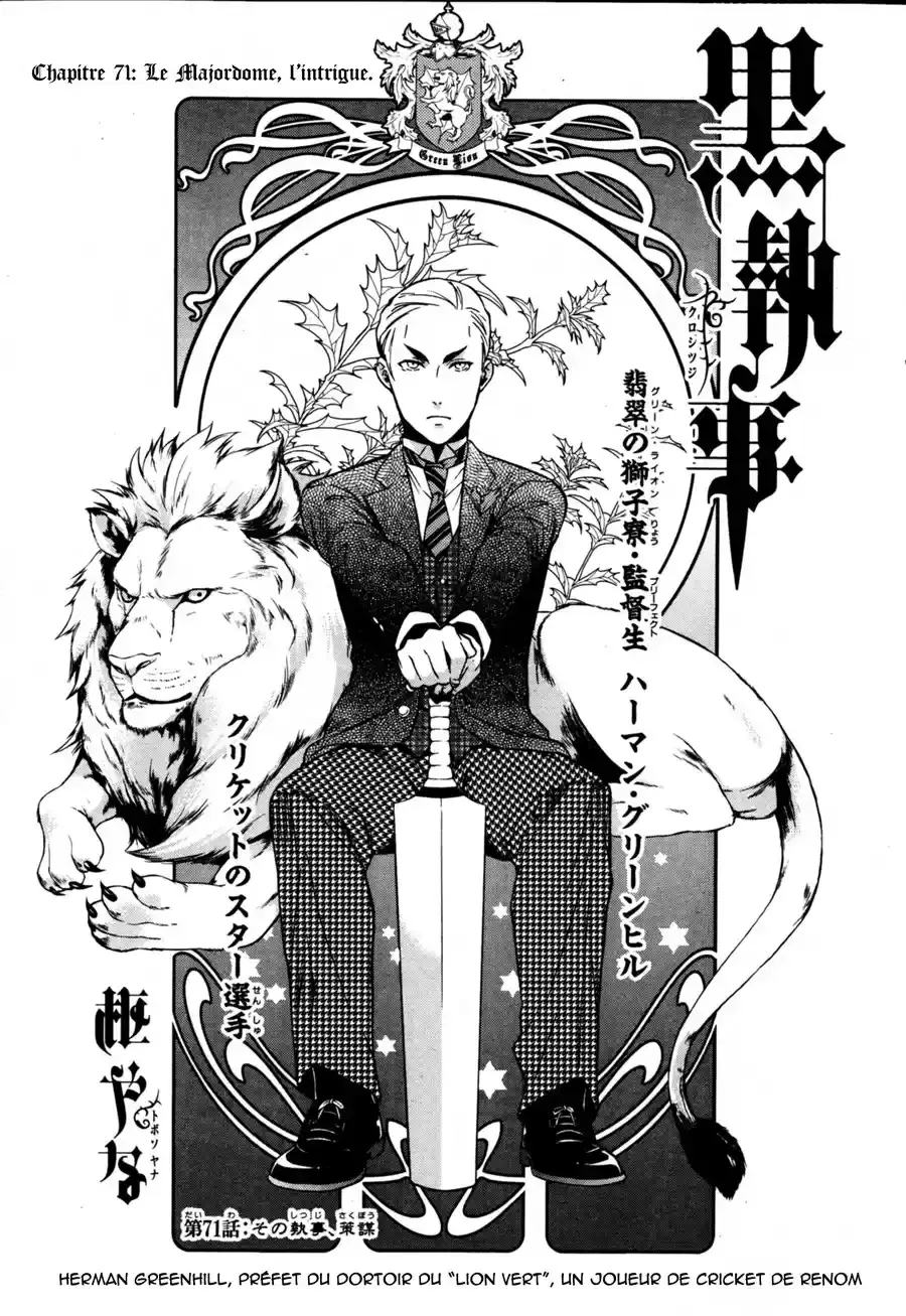 Black Butler - 71 - 664fad9a1671c.webp