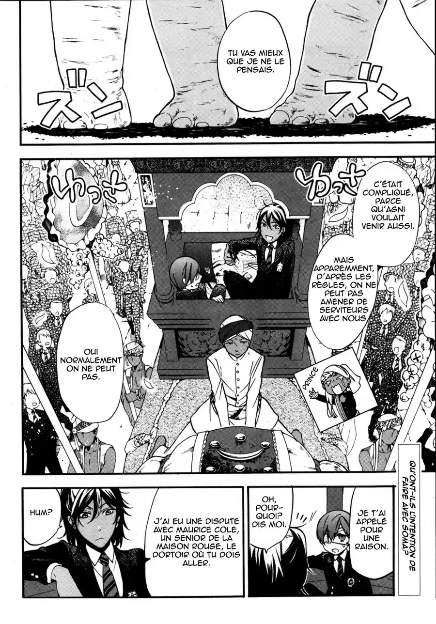 Black Butler - 71 - 664fad9a51638.webp