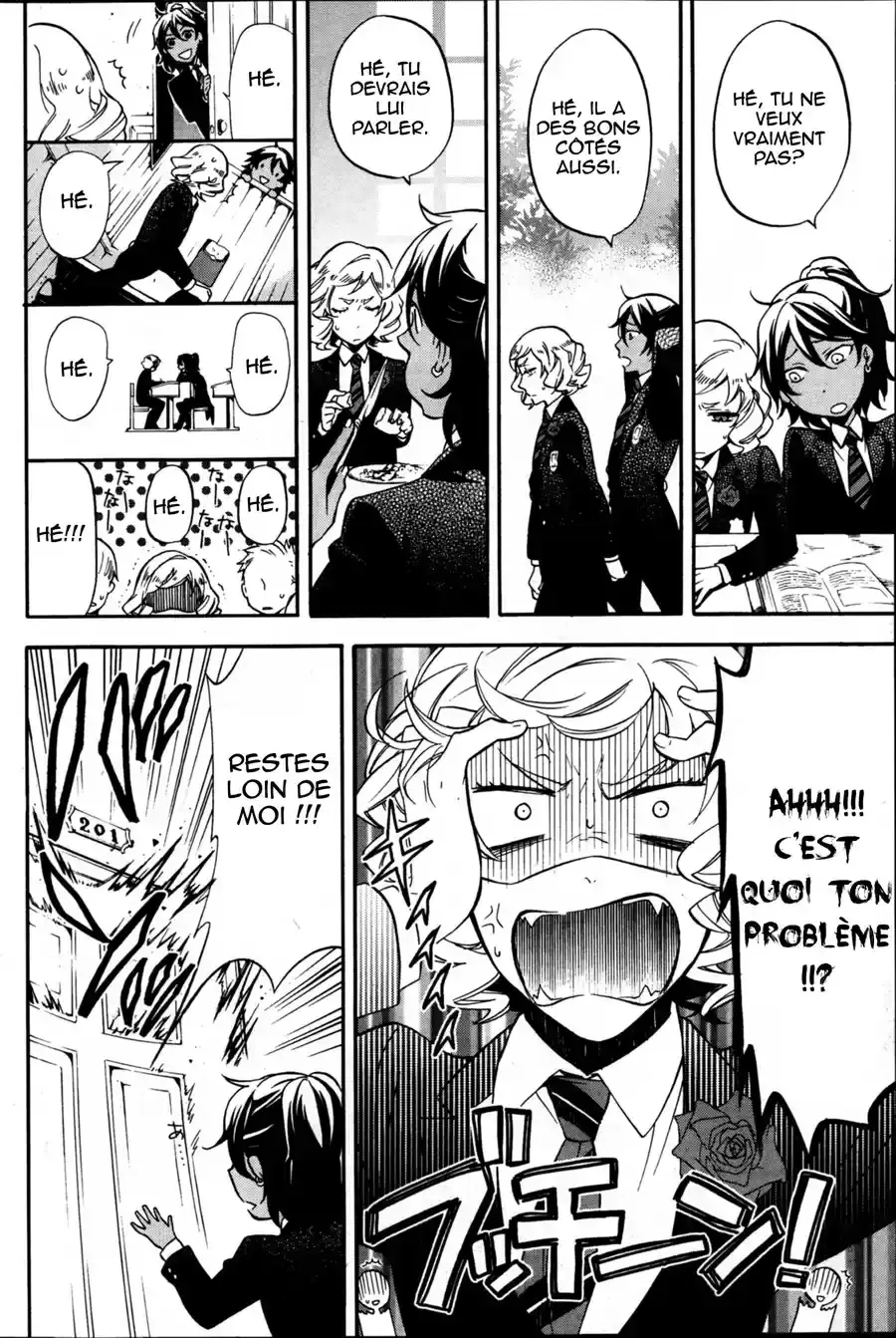 Black Butler - 71 - 664fad9b3408e.webp