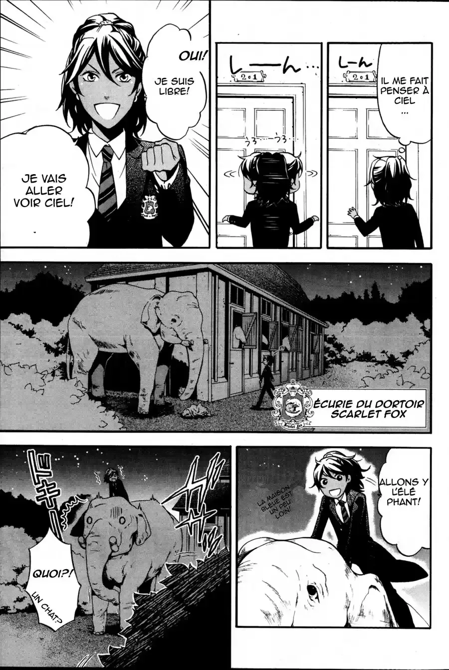 Black Butler - 71 - 664fad9b6cdad.webp